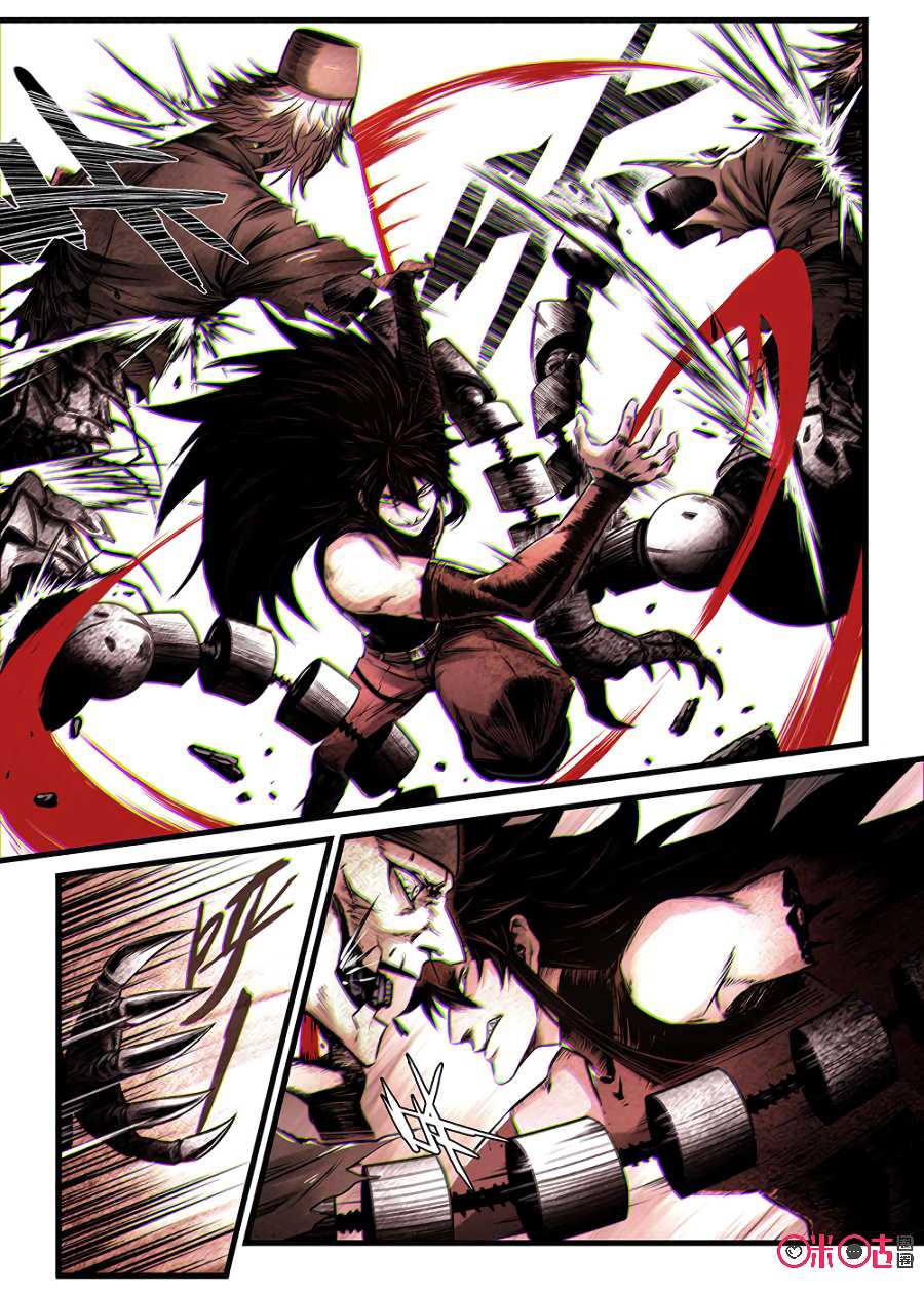 A Post-Apocalyptic Journey Chapter 49 page 6 - Chapter 49: Surrounded