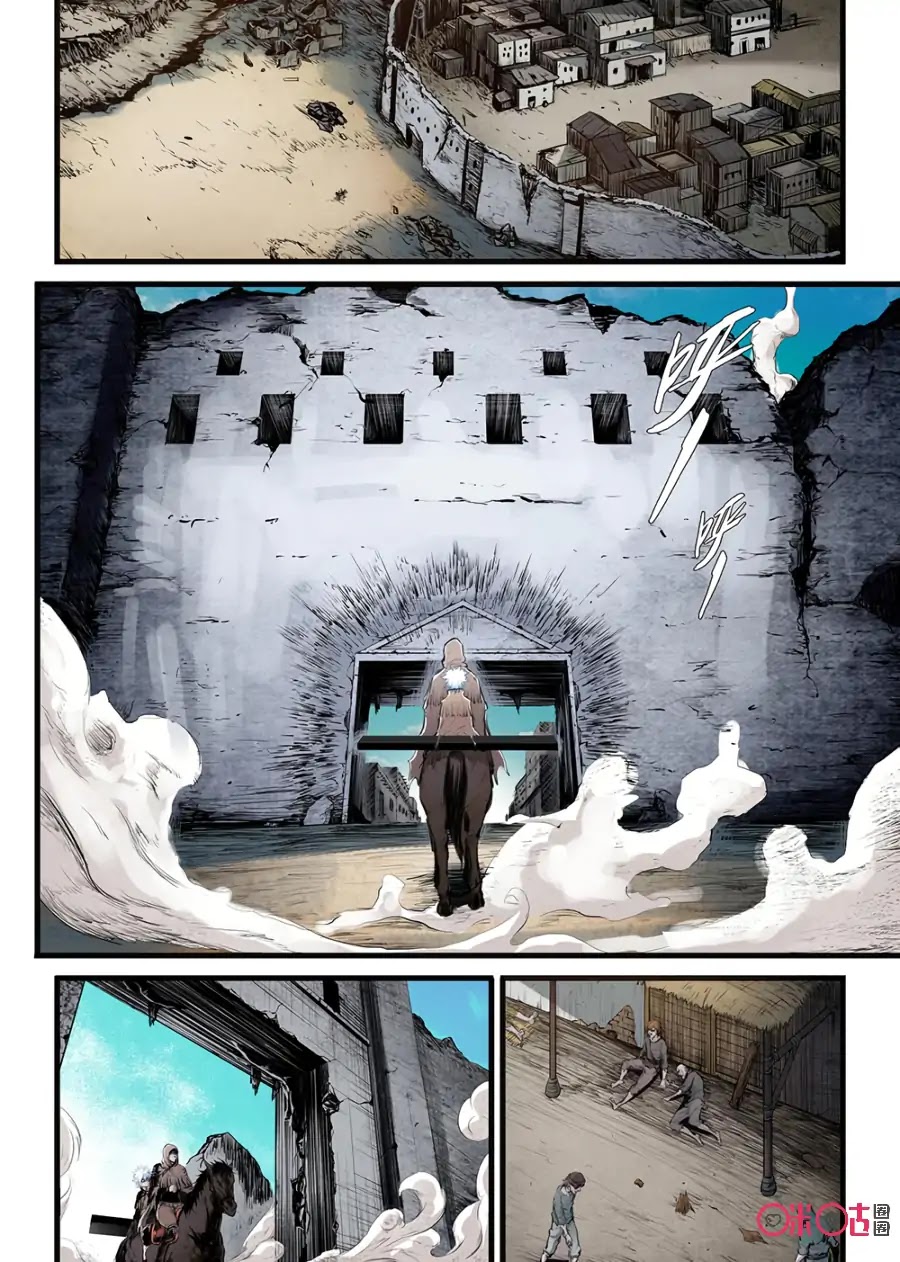 A Post-Apocalyptic Journey Chapter 5 page 16 - Chapter 5: Master and Slave