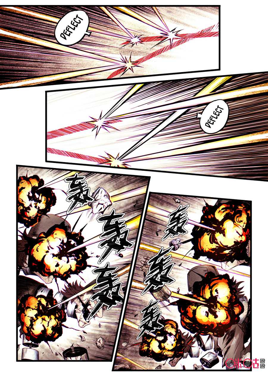 A Post-Apocalyptic Journey Chapter 50 page 7 - Chapter 50: Transformation