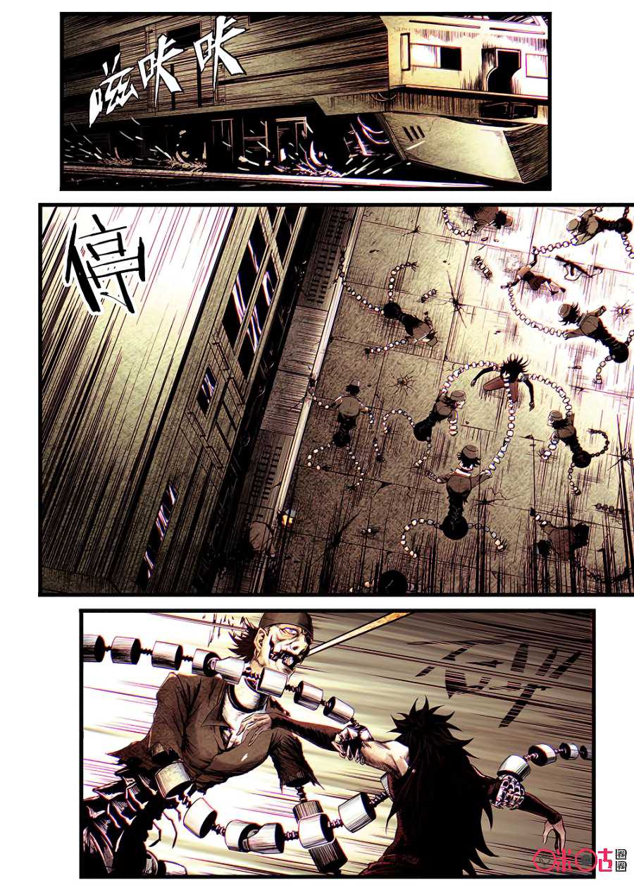 A Post-Apocalyptic Journey Chapter 51 page 5 - Chapter 51: Get On, Quick!
