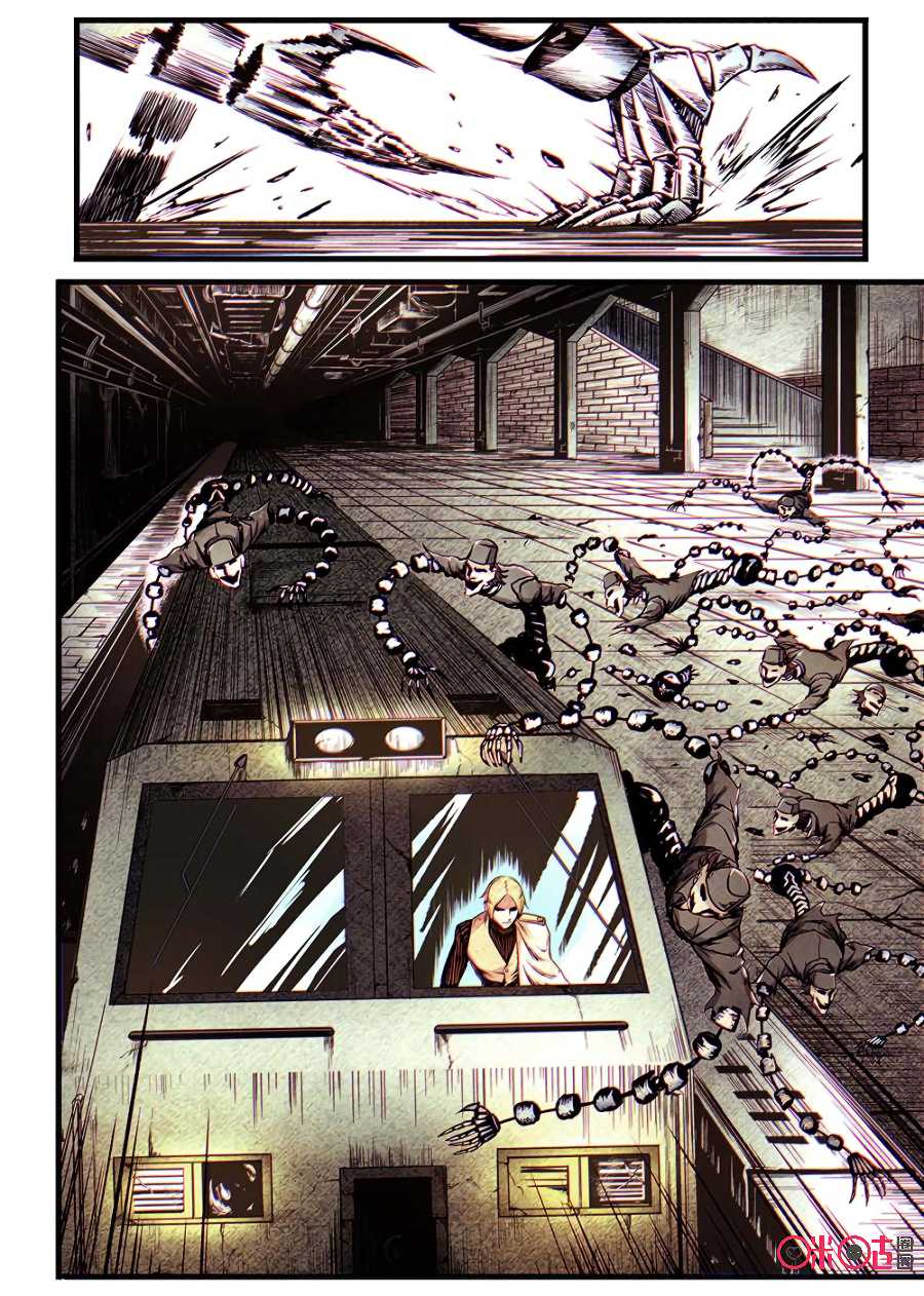 A Post-Apocalyptic Journey Chapter 51 page 9 - Chapter 51: Get On, Quick!