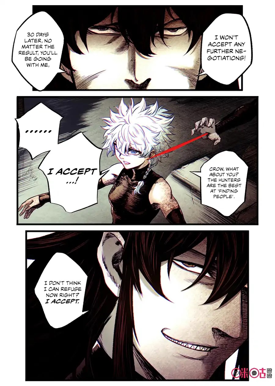 A Post-Apocalyptic Journey Chapter 52 page 7 - Chapter 52: Reminiscing