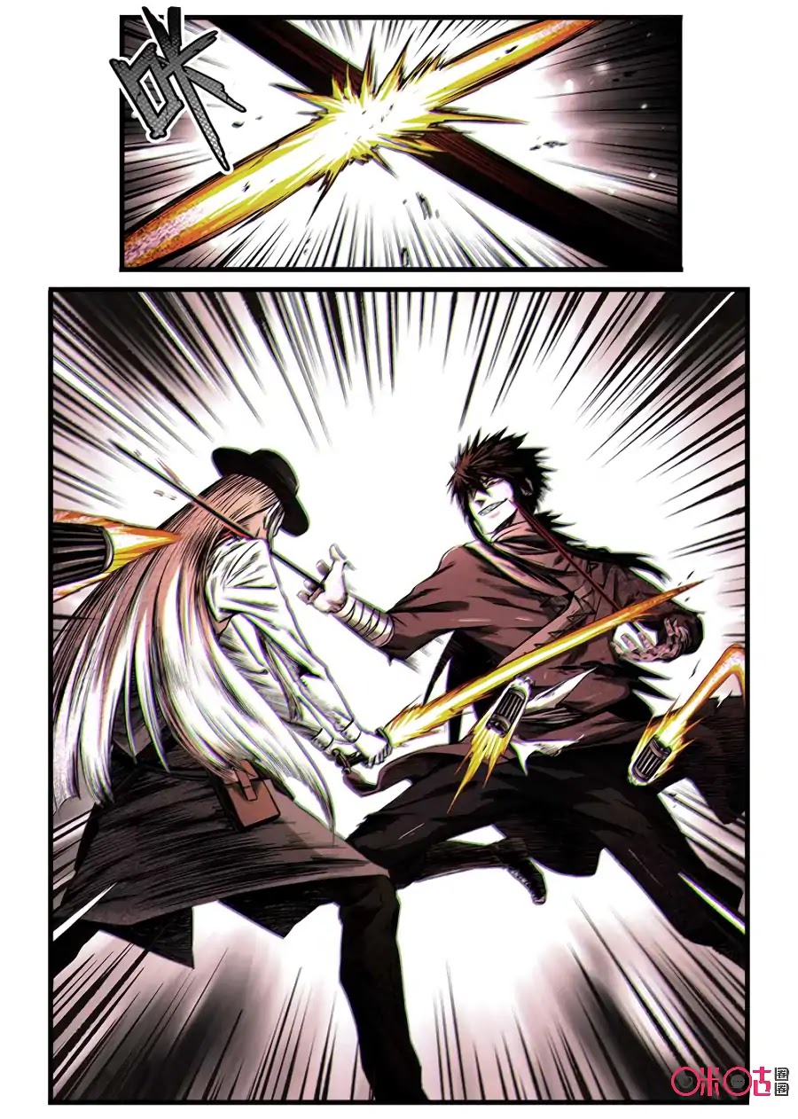 A Post-Apocalyptic Journey Chapter 57 page 6 - Chapter 57: Sister 2