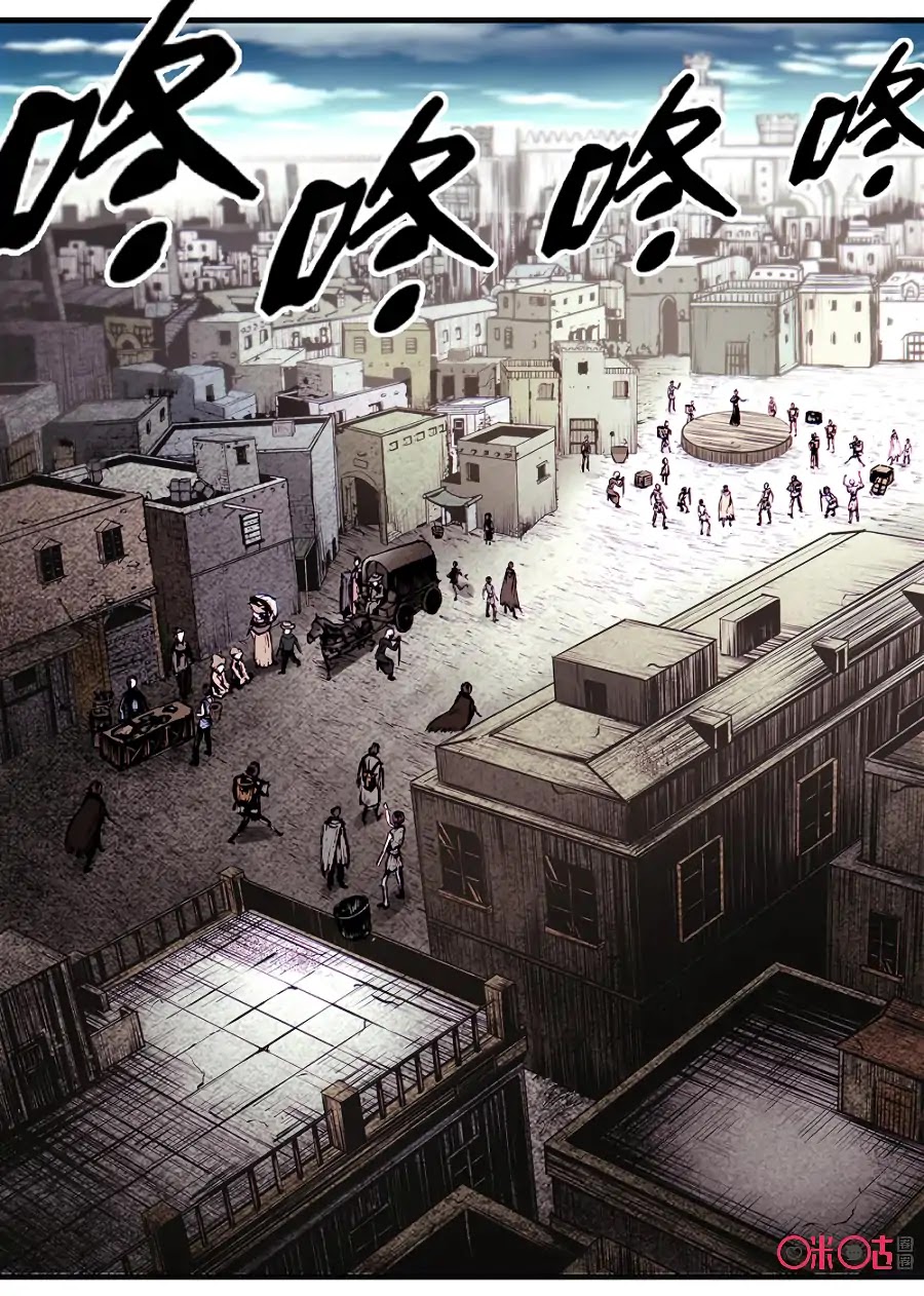 A Post-Apocalyptic Journey Chapter 59 page 18 - Chapter 59: Virgil's Plan