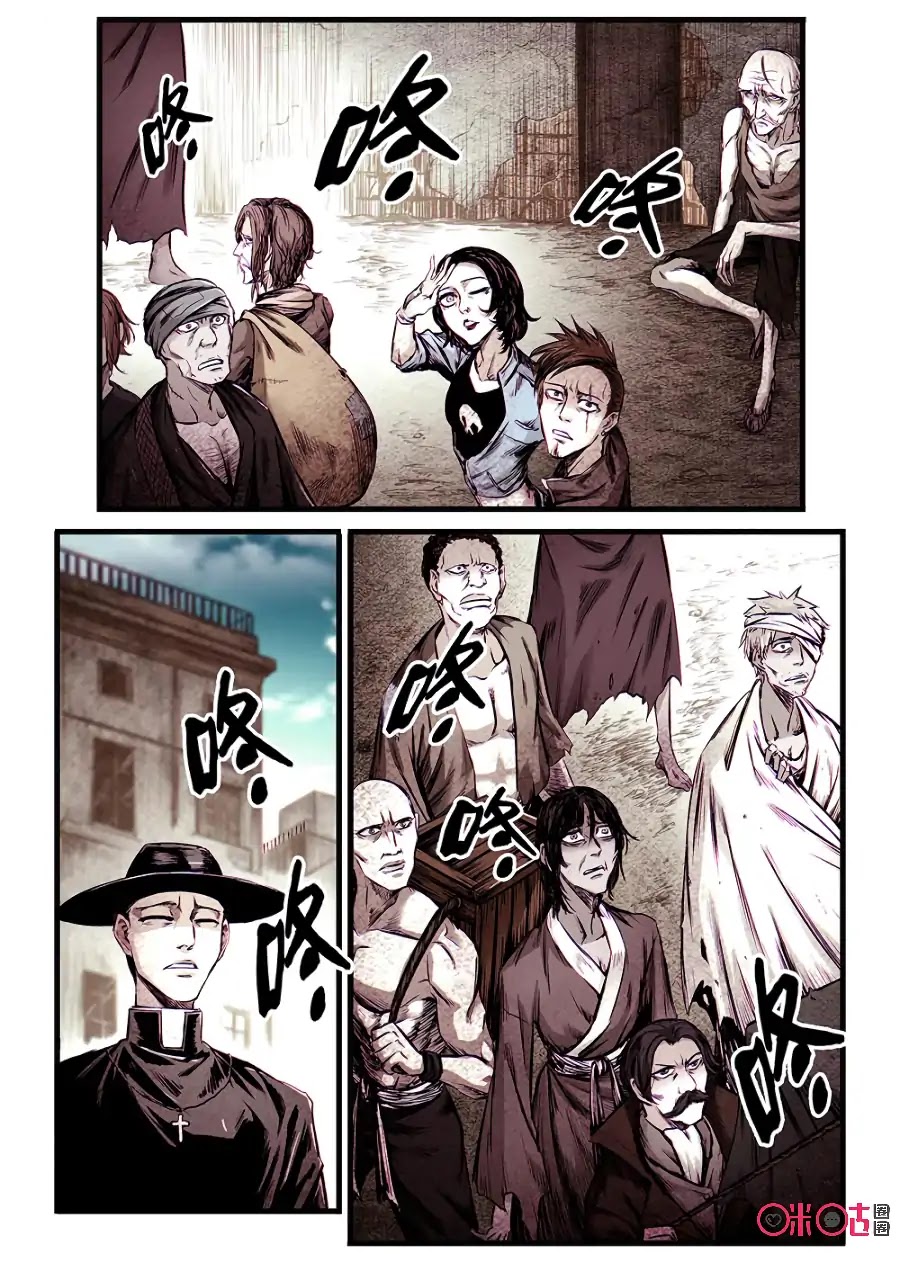 A Post-Apocalyptic Journey Chapter 59 page 19 - Chapter 59: Virgil's Plan