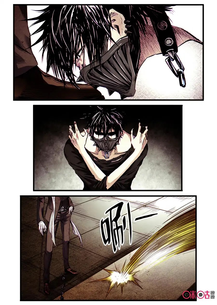 A Post-Apocalyptic Journey Chapter 61 page 16 - Chapter 61: Sick Hound