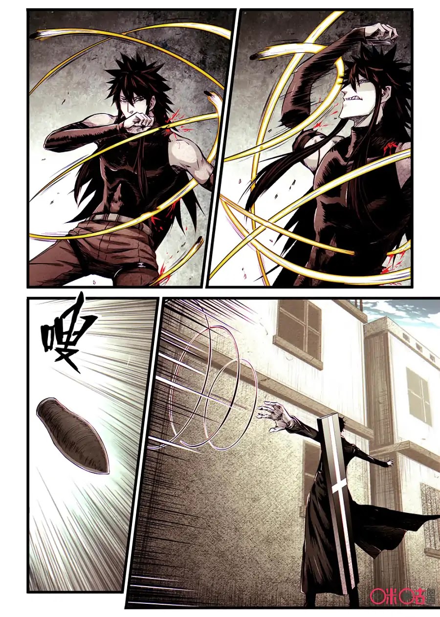 A Post-Apocalyptic Journey Chapter 62 page 11 - Chapter 62: Asura's Miscalculation
