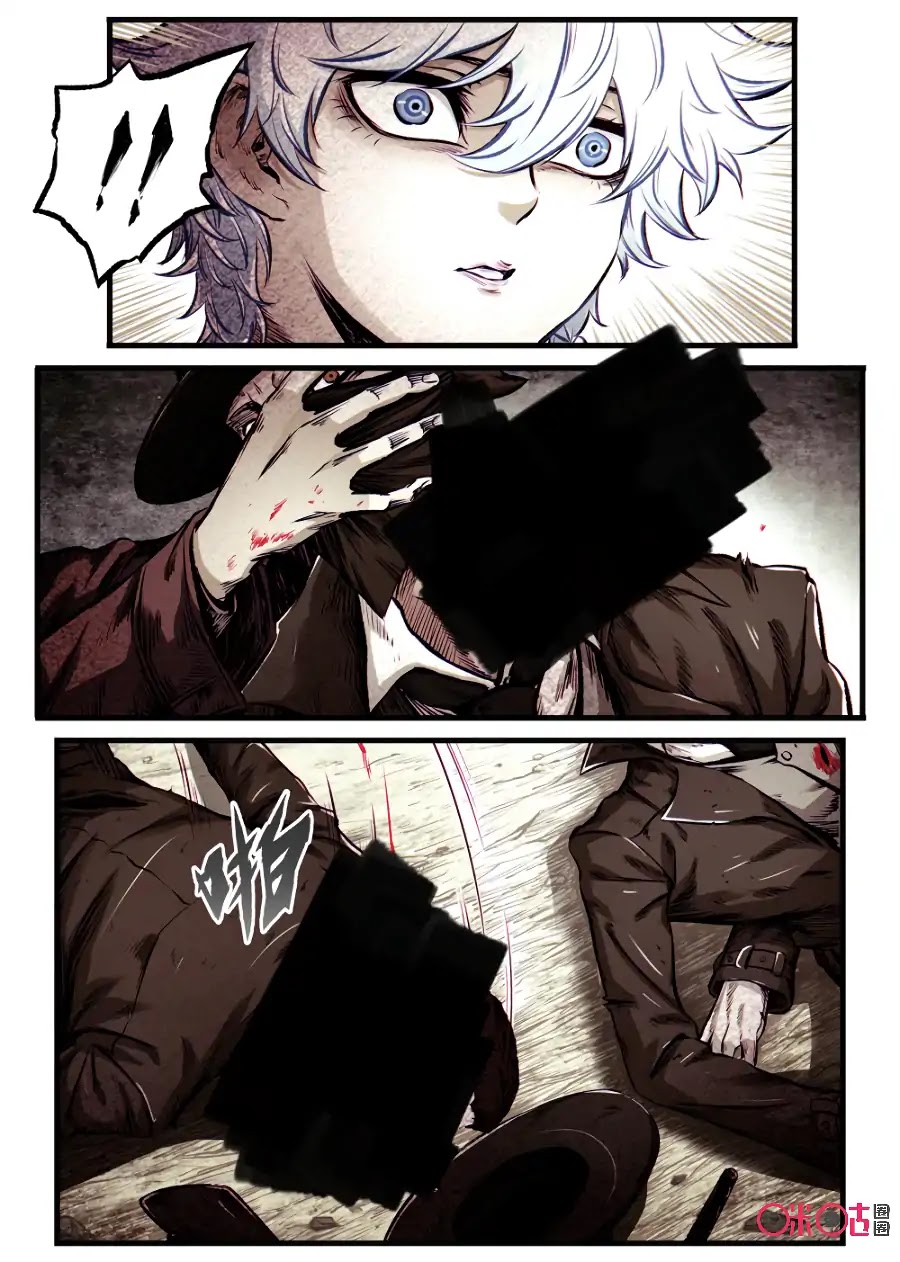 A Post-Apocalyptic Journey Chapter 62 page 16 - Chapter 62: Asura's Miscalculation