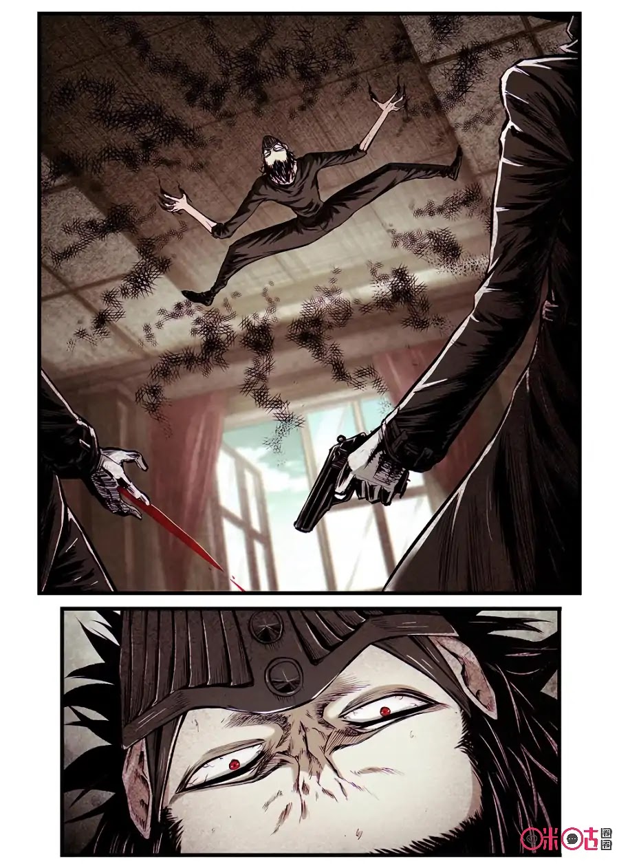 A Post-Apocalyptic Journey Chapter 64 page 3 - Chapter 64: Fighting The Sick Hound