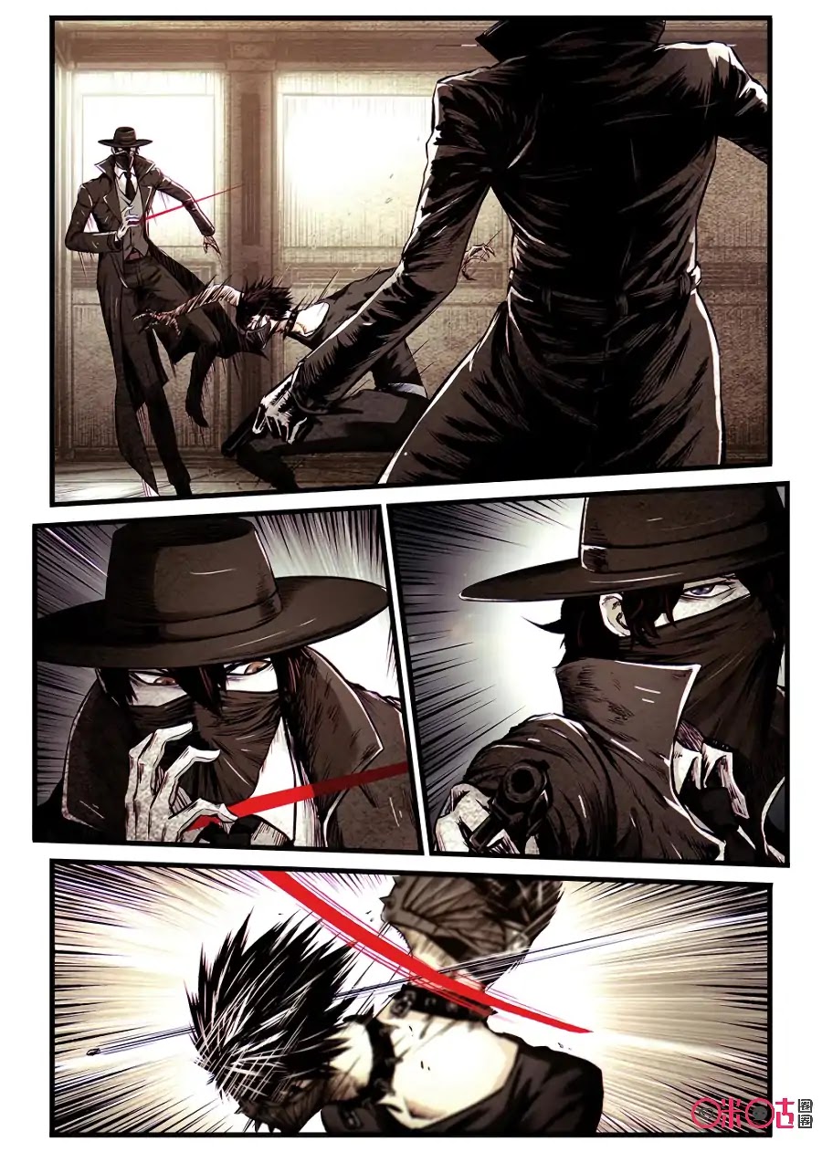 A Post-Apocalyptic Journey Chapter 64 page 4 - Chapter 64: Fighting The Sick Hound