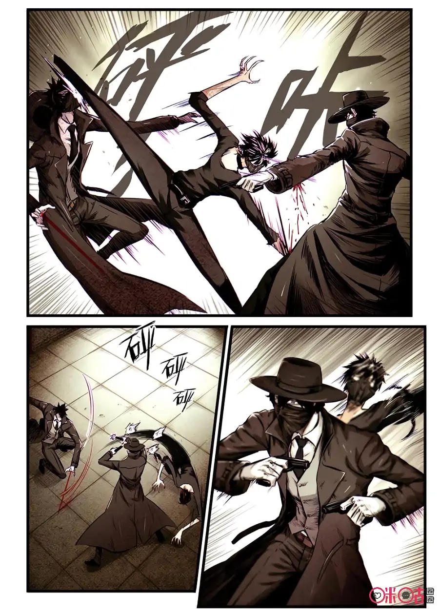 A Post-Apocalyptic Journey Chapter 64 page 5 - Chapter 64: Fighting The Sick Hound