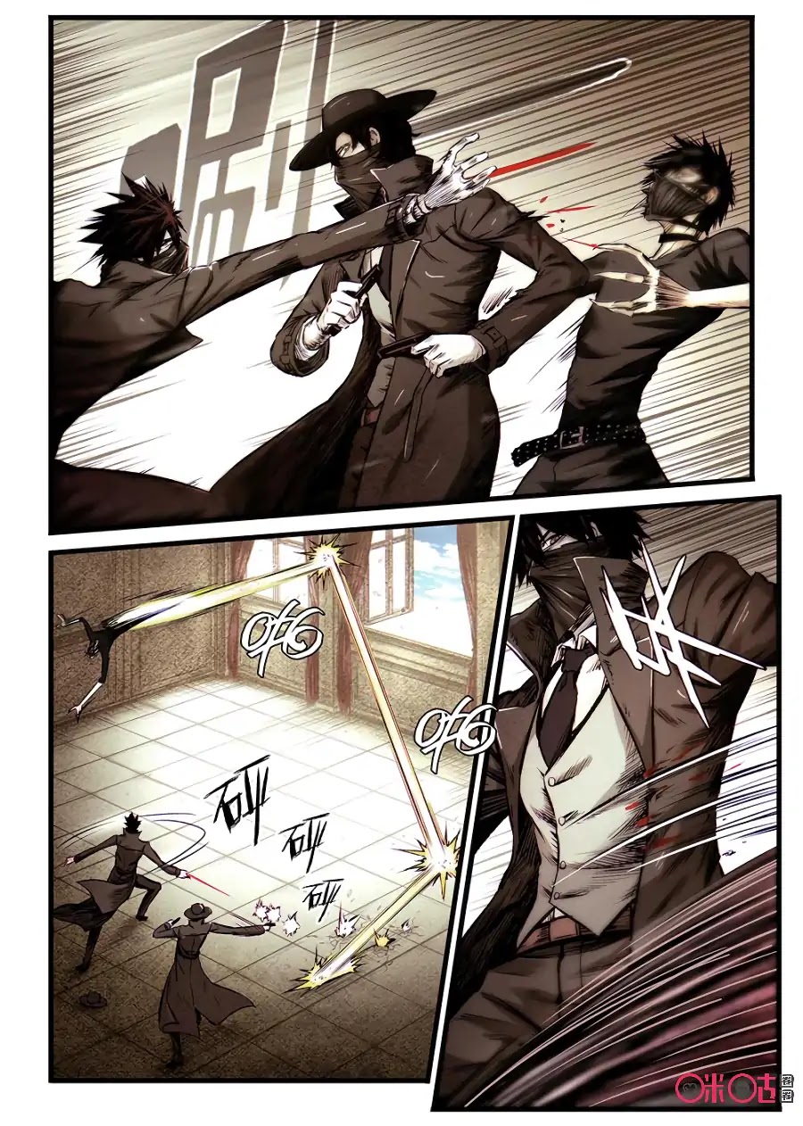 A Post-Apocalyptic Journey Chapter 64 page 6 - Chapter 64: Fighting The Sick Hound