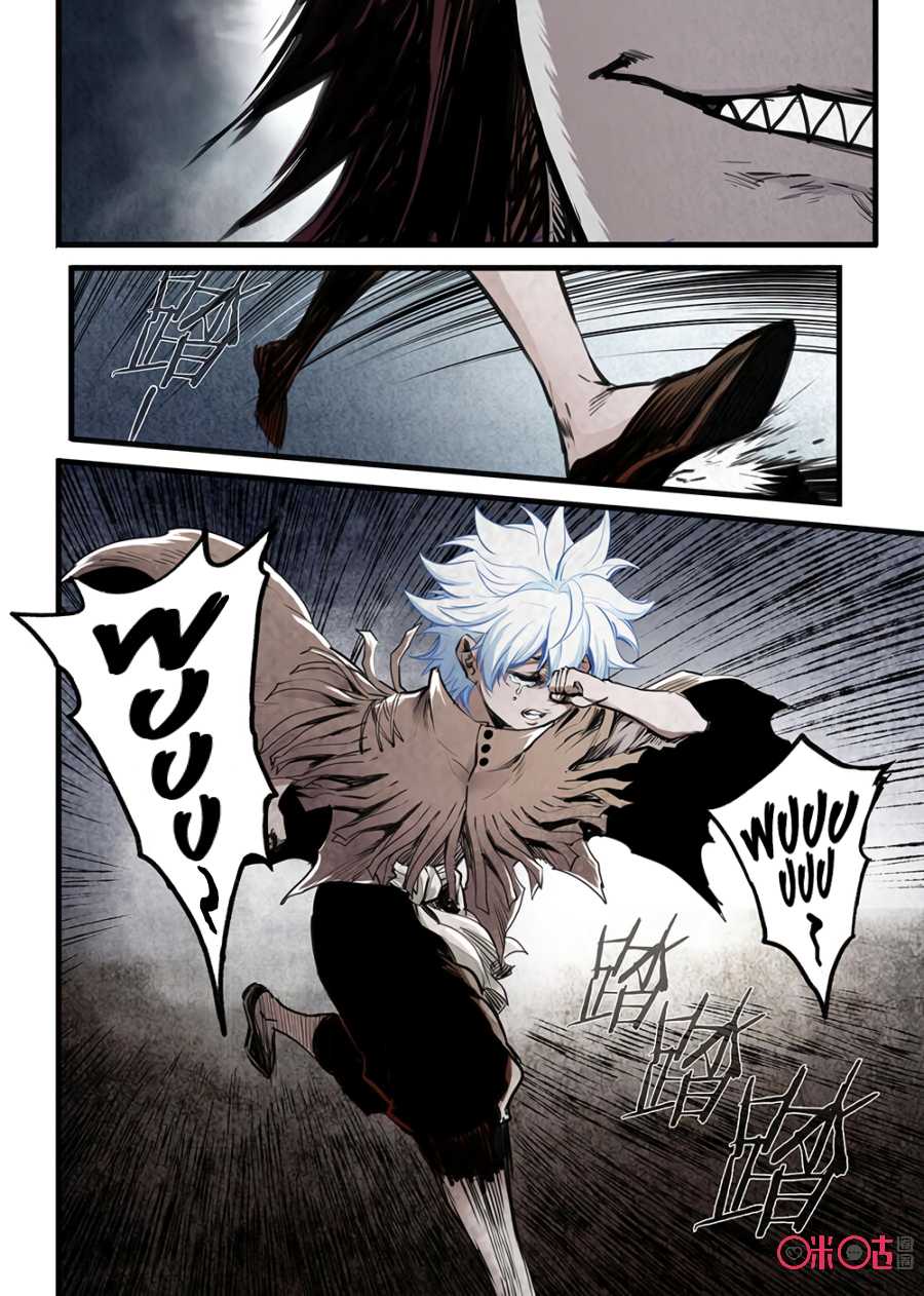 A Post-Apocalyptic Journey Chapter 7 page 12 - Chapter 7: Separation