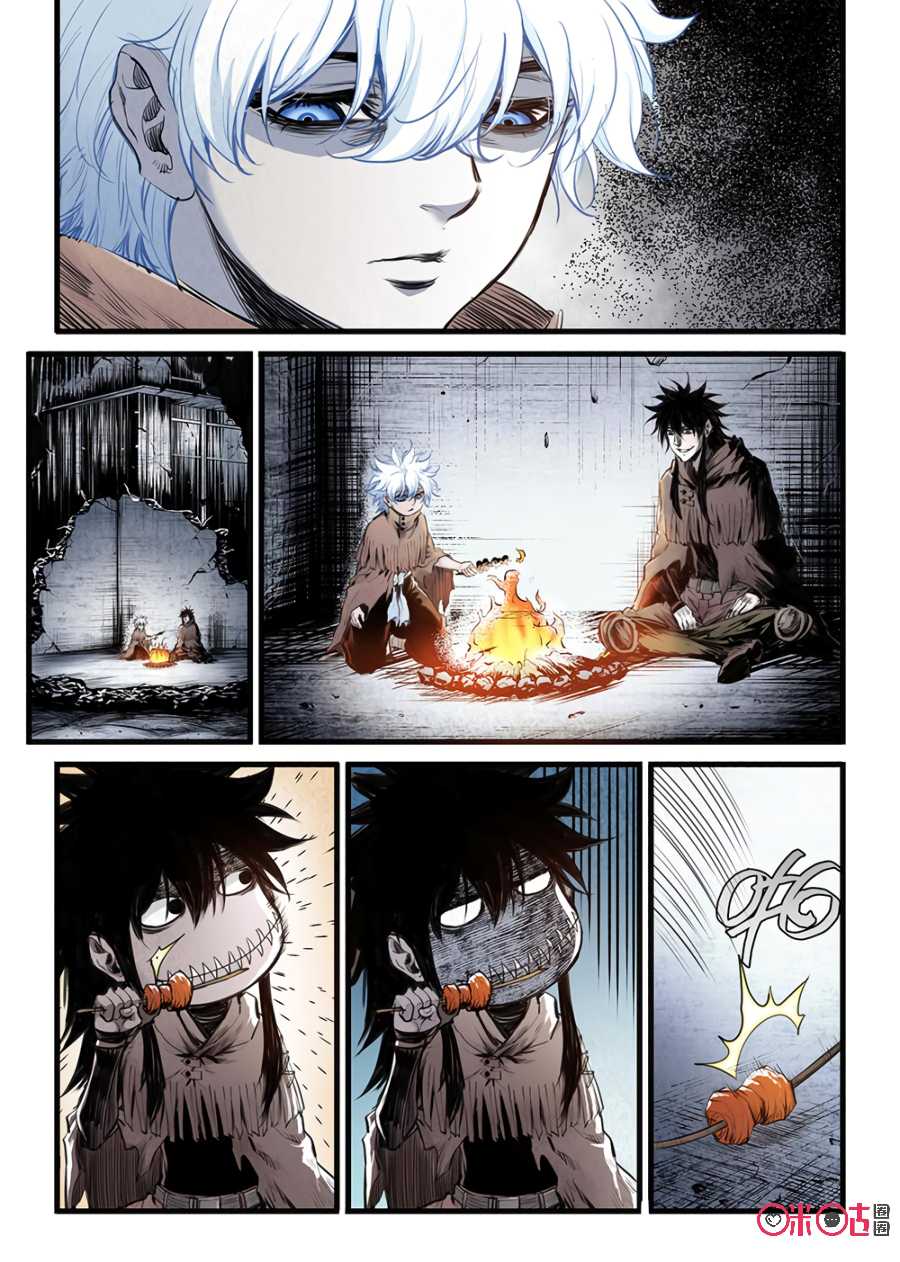A Post-Apocalyptic Journey Chapter 7 page 8 - Chapter 7: Separation