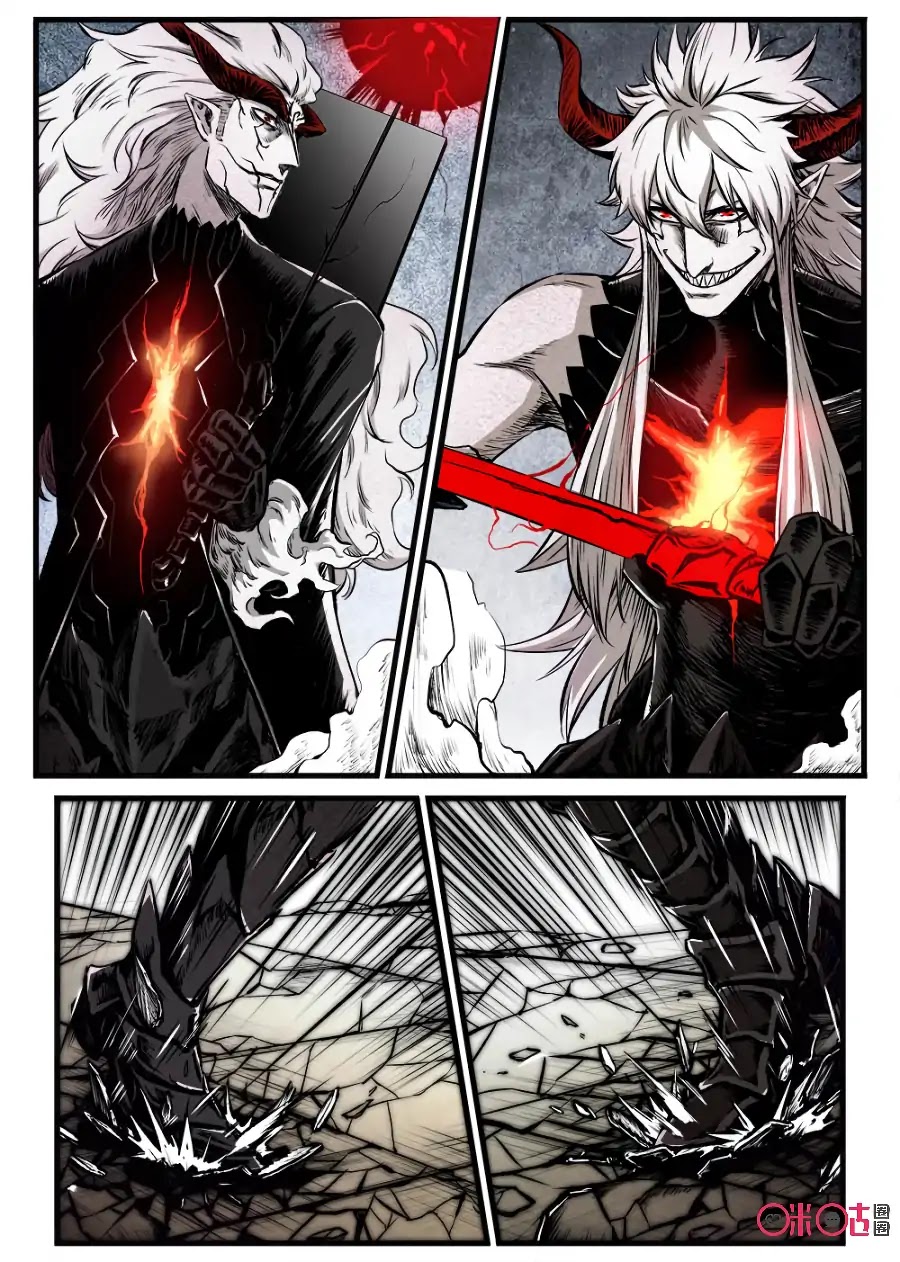 A Post-Apocalyptic Journey Chapter 70 page 13 - Chapter 70: Asura's Transformation
