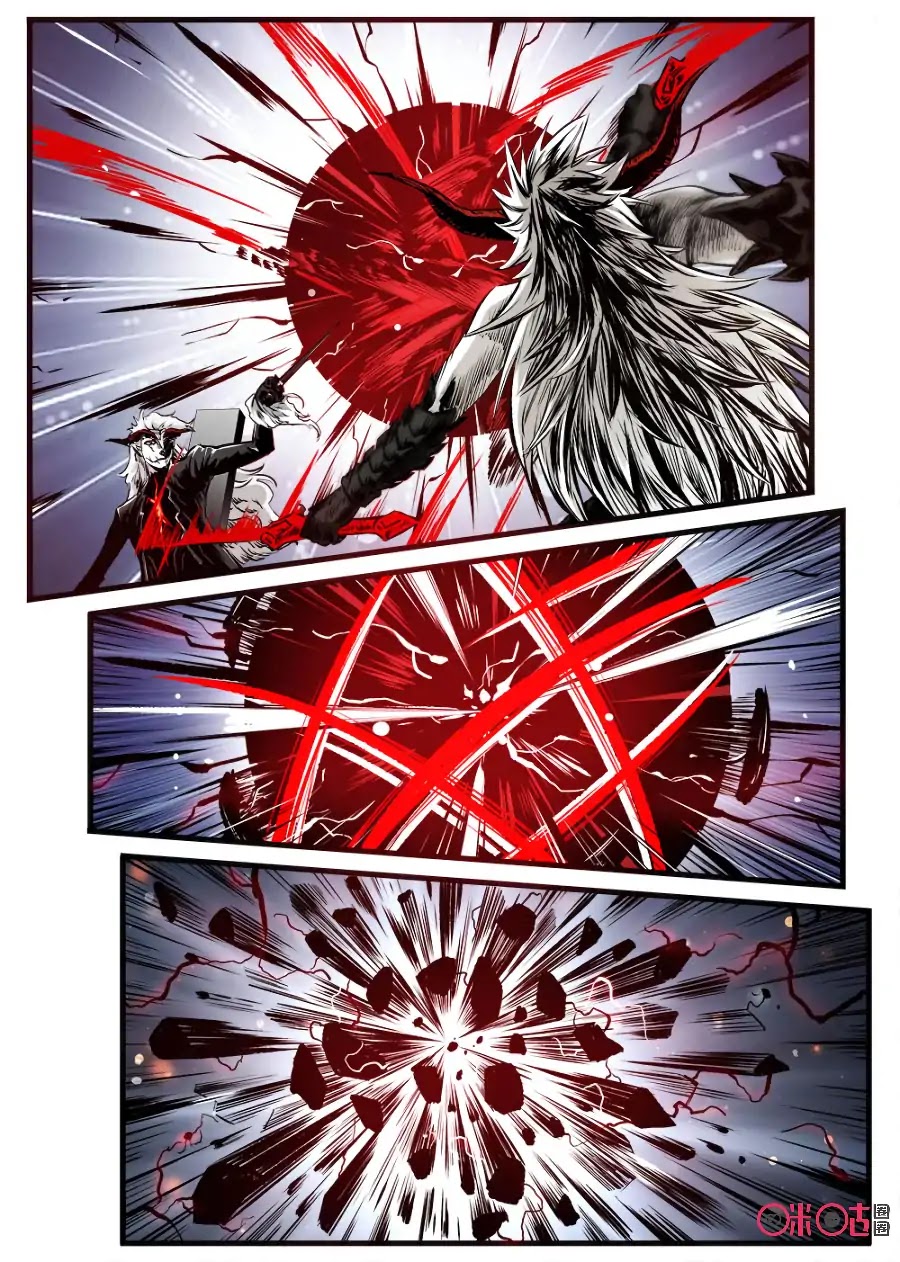 A Post-Apocalyptic Journey Chapter 70 page 15 - Chapter 70: Asura's Transformation