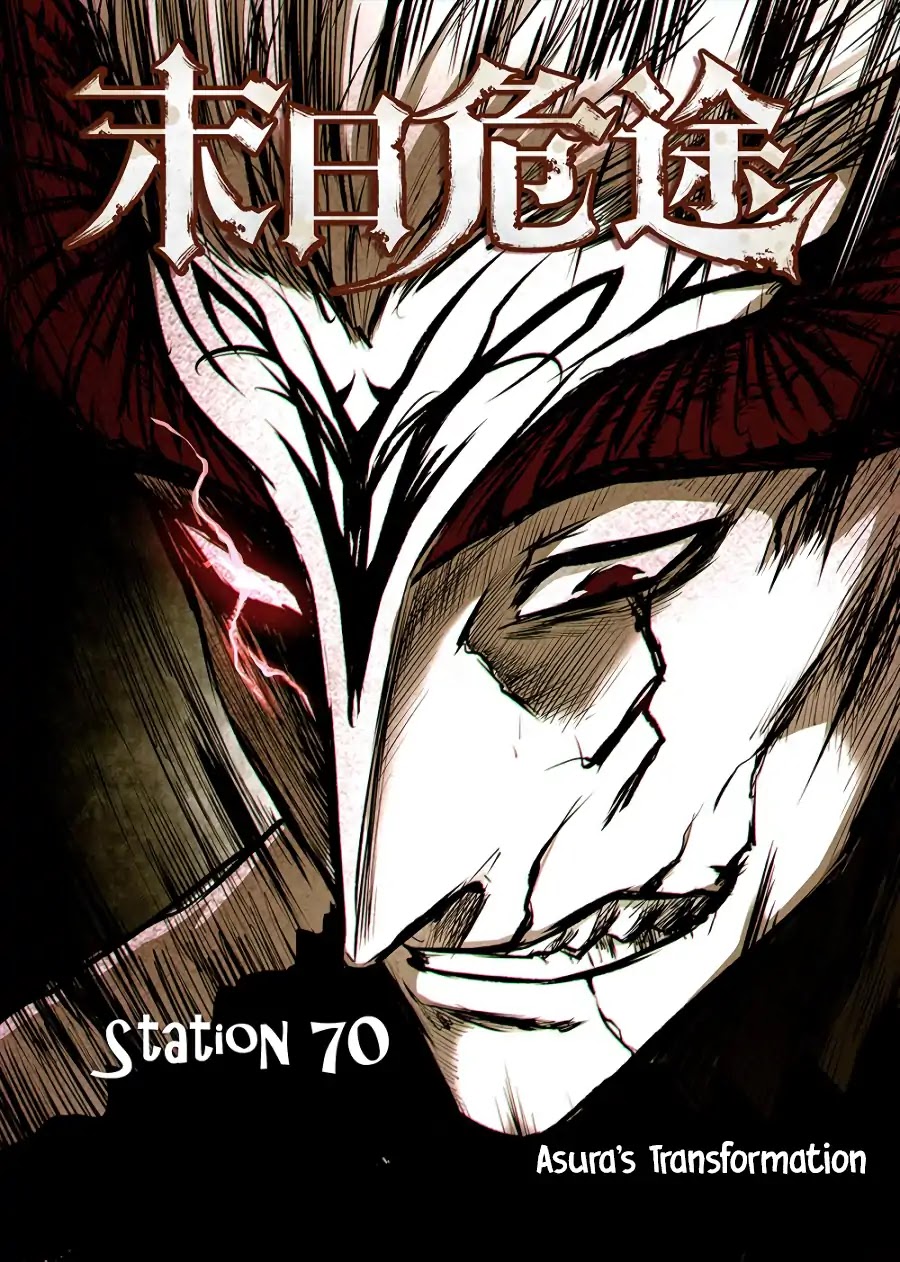 A Post-Apocalyptic Journey Chapter 70 page 2 - Chapter 70: Asura's Transformation