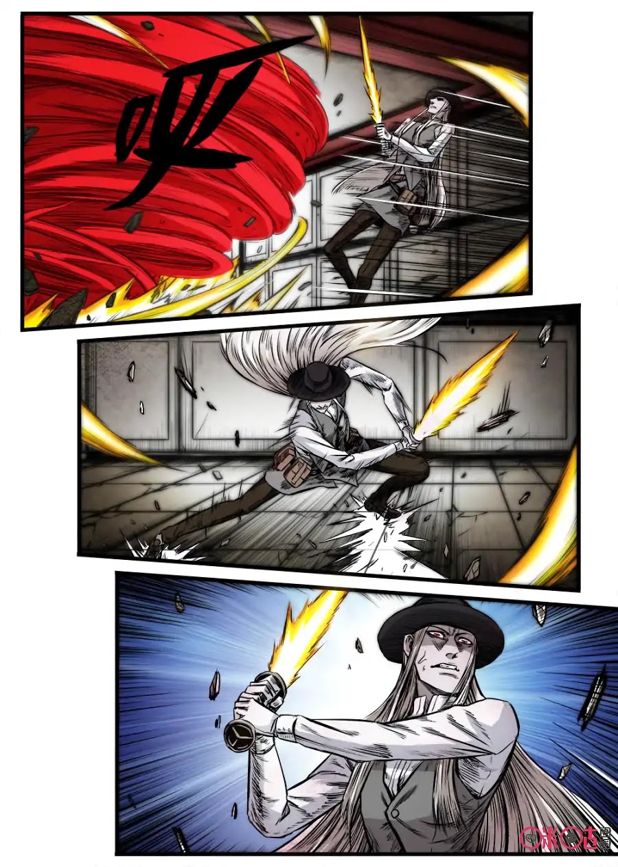 A Post-Apocalyptic Journey Chapter 70 page 6 - Chapter 70: Asura's Transformation