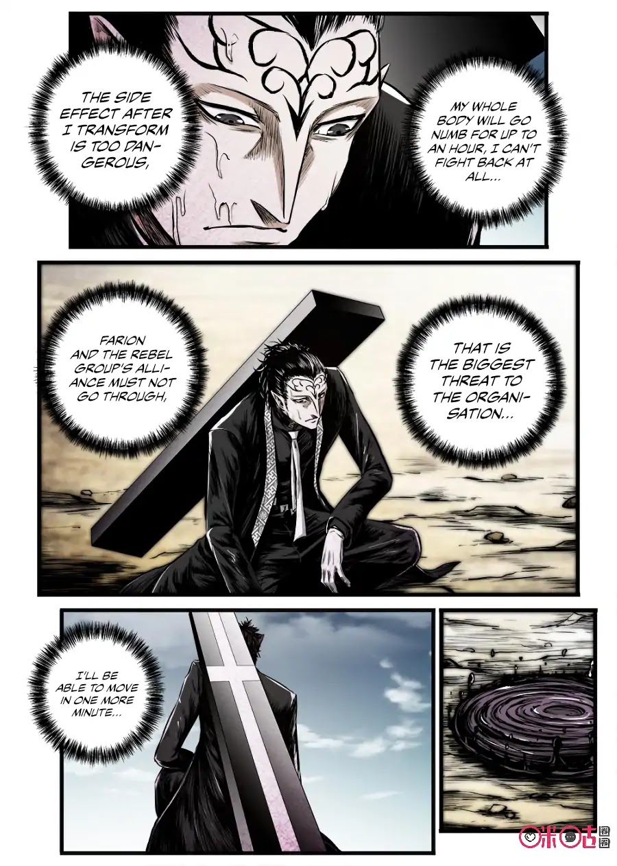 A Post-Apocalyptic Journey Chapter 72 page 12 - Chapter 72: The End Of Asura