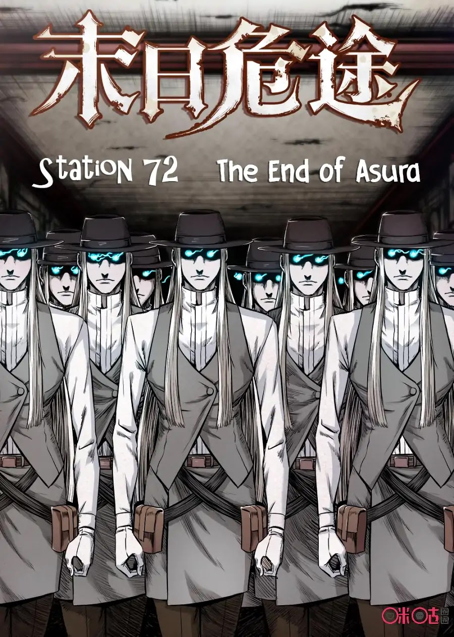 A Post-Apocalyptic Journey Chapter 72 page 2 - Chapter 72: The End Of Asura