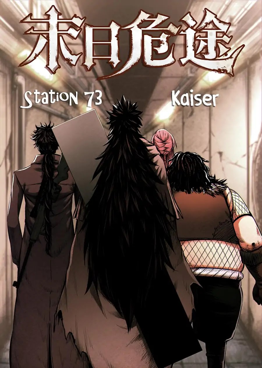 A Post-Apocalyptic Journey Chapter 73 page 2 - Chapter 73: Kaiser