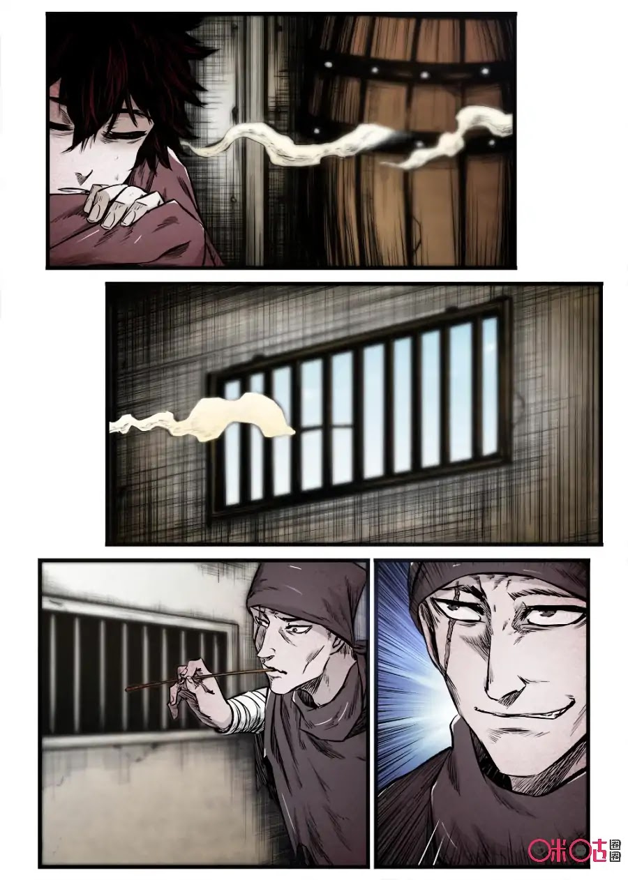 A Post-Apocalyptic Journey Chapter 76 page 5 - Chapter 76: The Brothers' Past