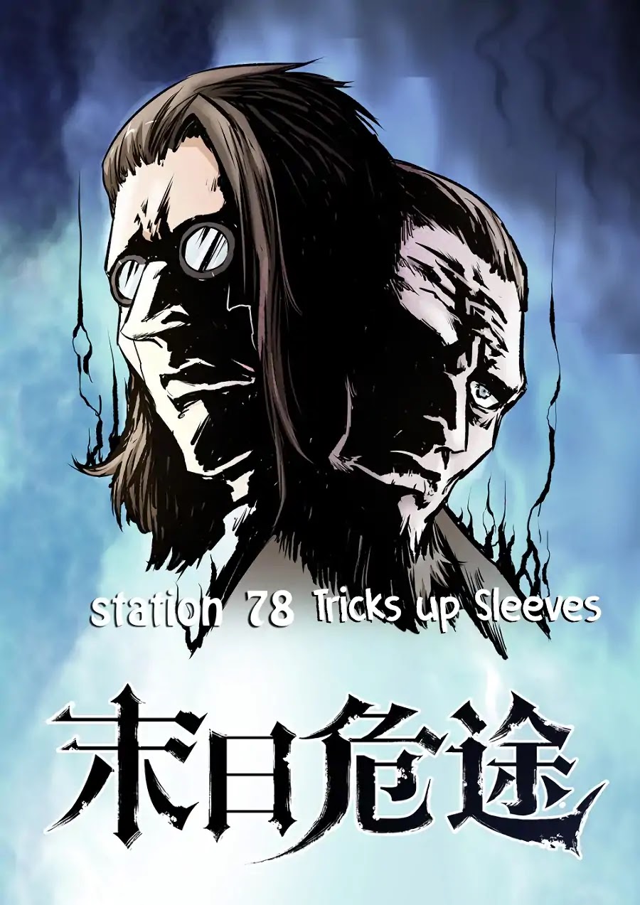 A Post-Apocalyptic Journey Chapter 78 page 2 - Chapter 78: Tricks Up Sleeves