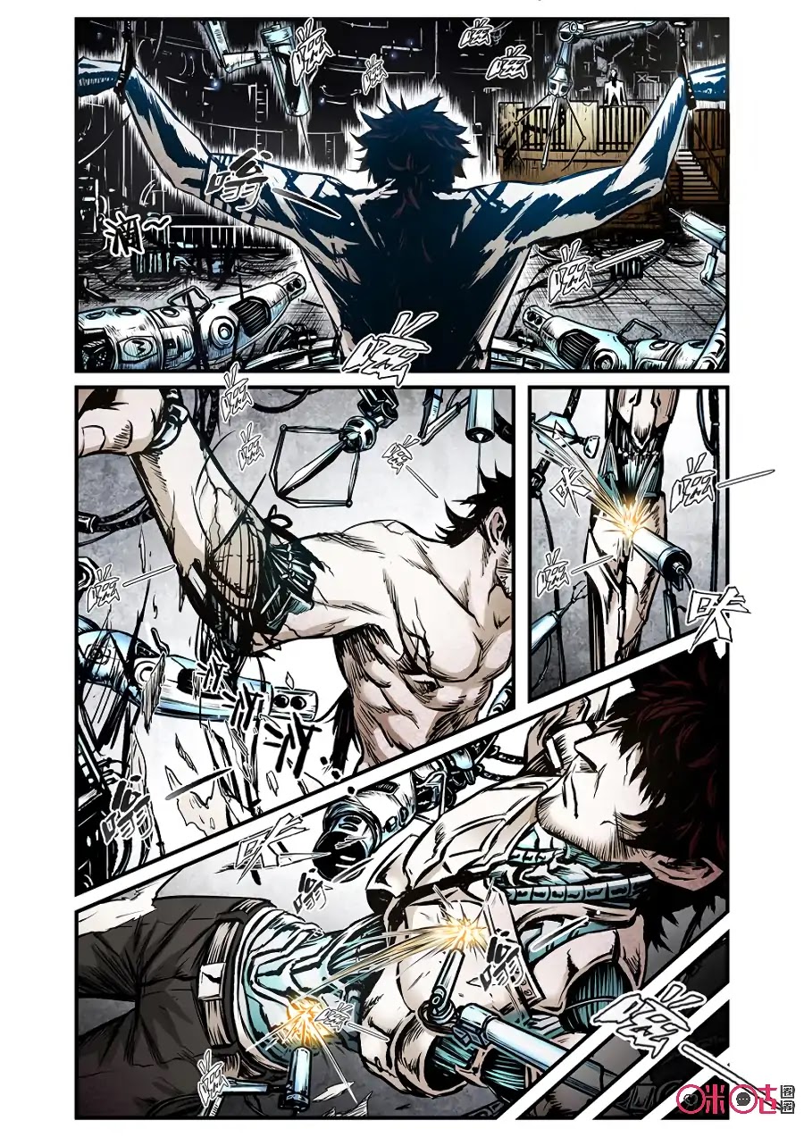A Post-Apocalyptic Journey Chapter 79 page 10 - Chapter 79: Calm Before The Storm