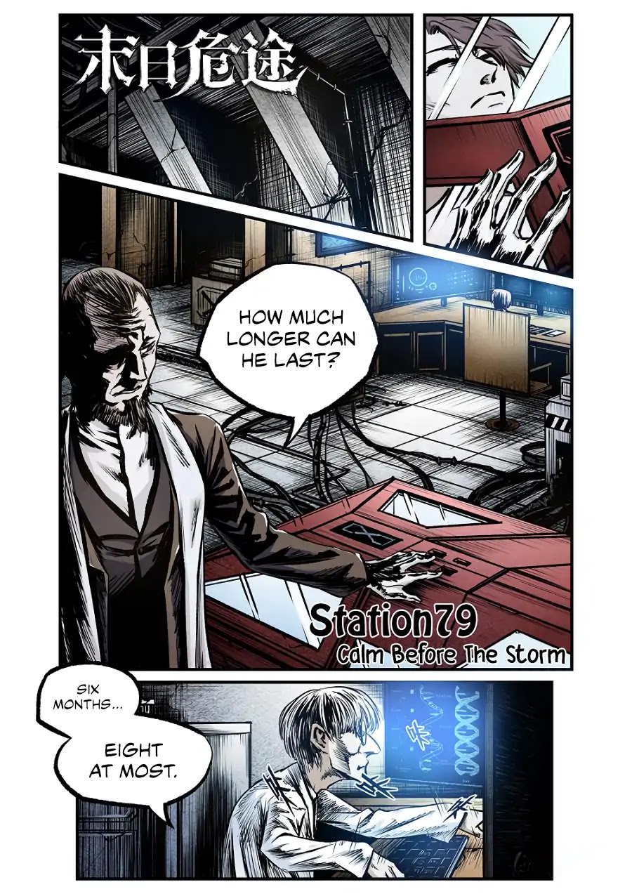 A Post-Apocalyptic Journey Chapter 79 page 2 - Chapter 79: Calm Before The Storm