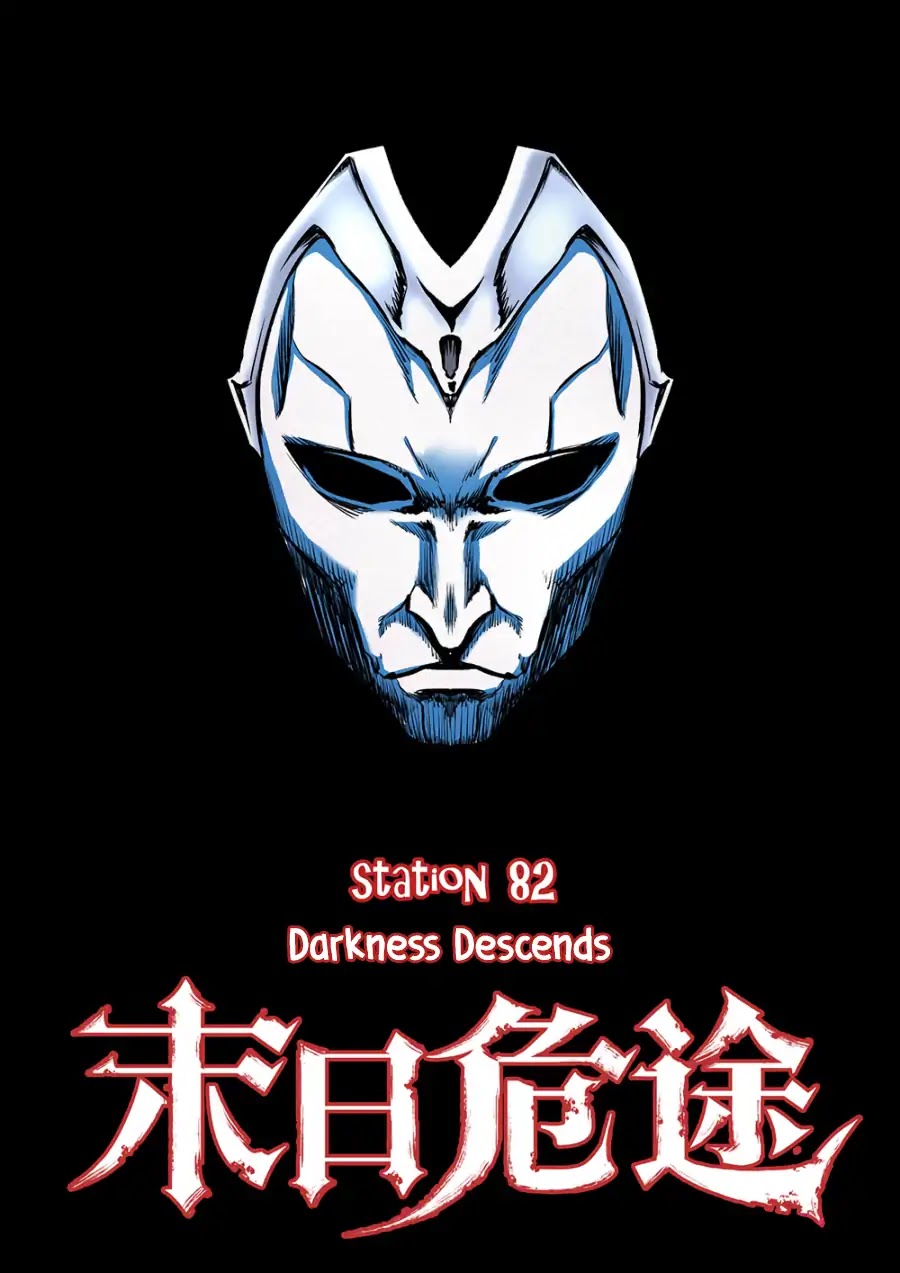 A Post-Apocalyptic Journey Chapter 82 page 2 - Chapter 82: Darkness Descends