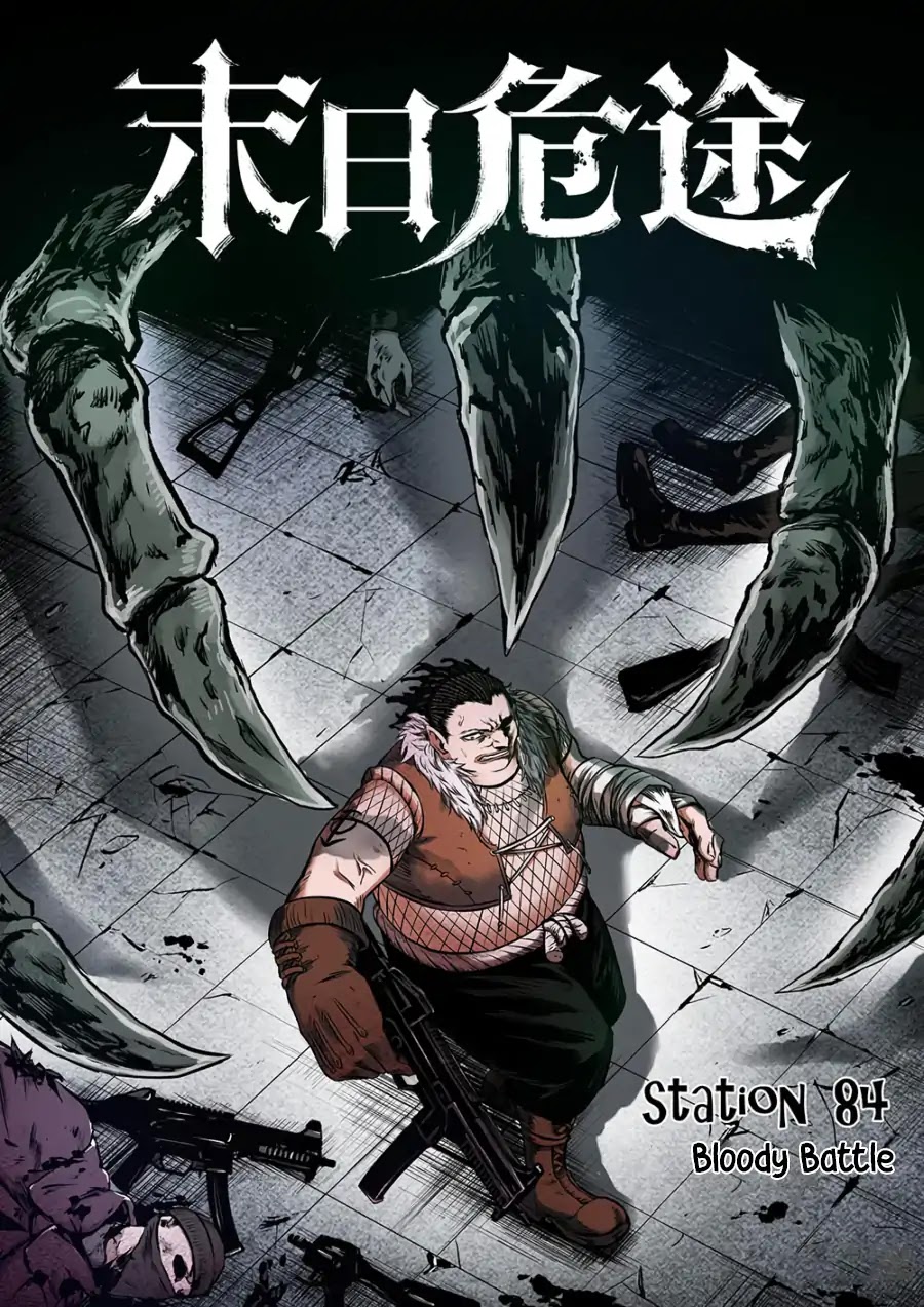 A Post-Apocalyptic Journey Chapter 84 page 2 - Chapter 84: Bloody Battle