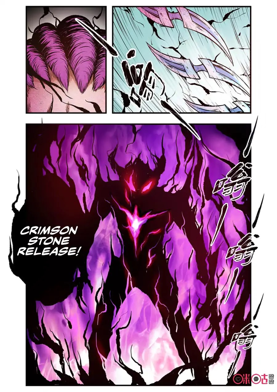A Post-Apocalyptic Journey Chapter 85 page 17 - Chapter 85: Deathmatch