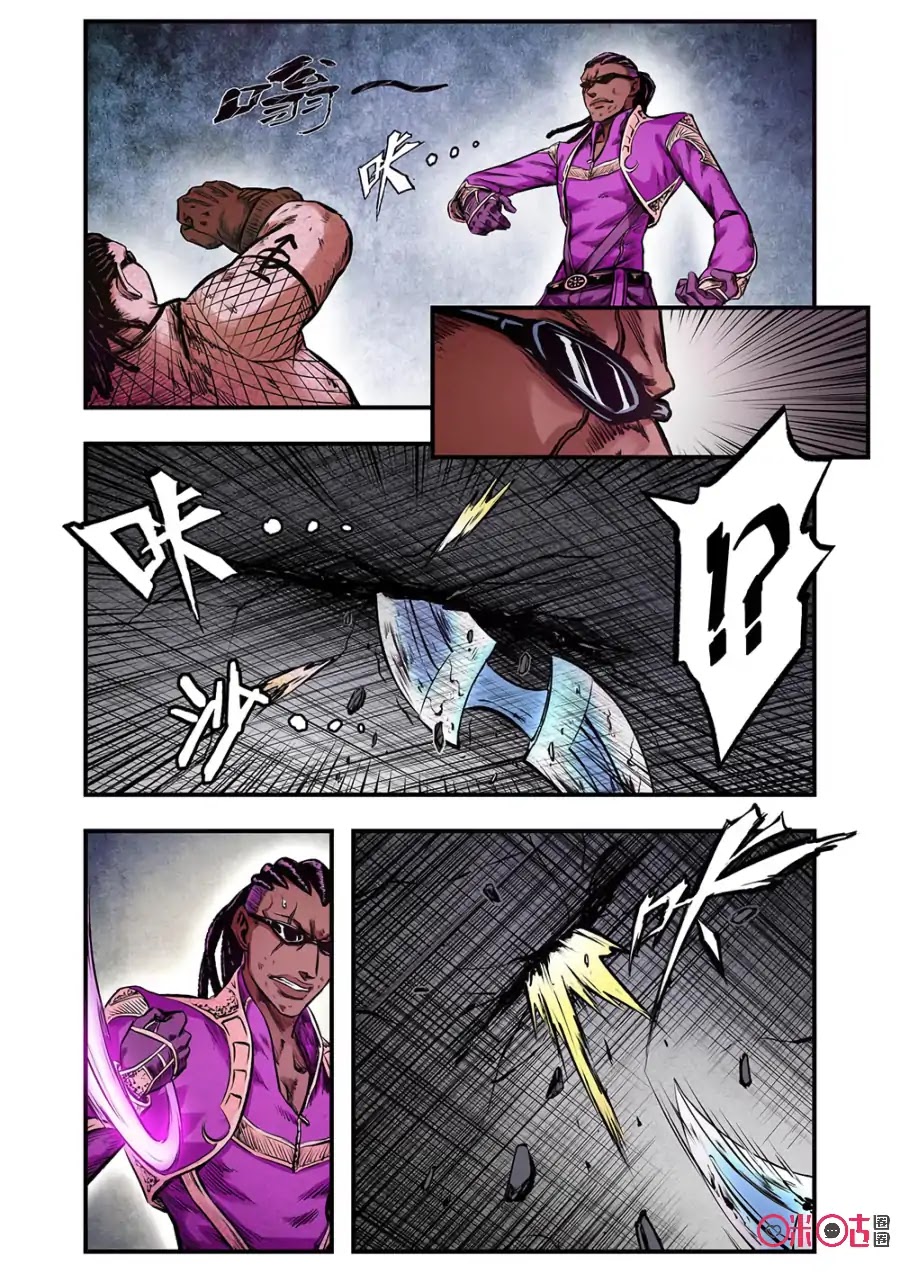 A Post-Apocalyptic Journey Chapter 85 page 5 - Chapter 85: Deathmatch