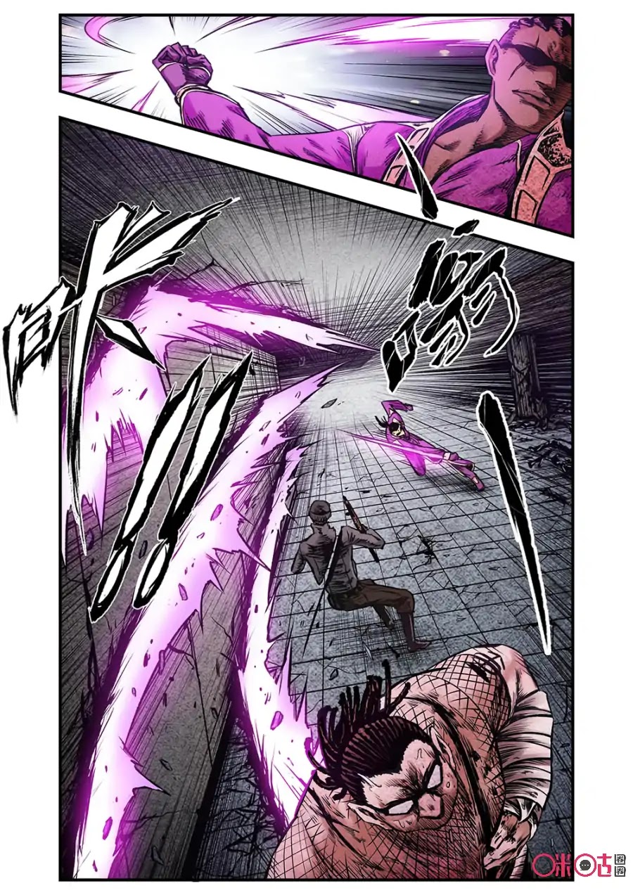 A Post-Apocalyptic Journey Chapter 85 page 7 - Chapter 85: Deathmatch