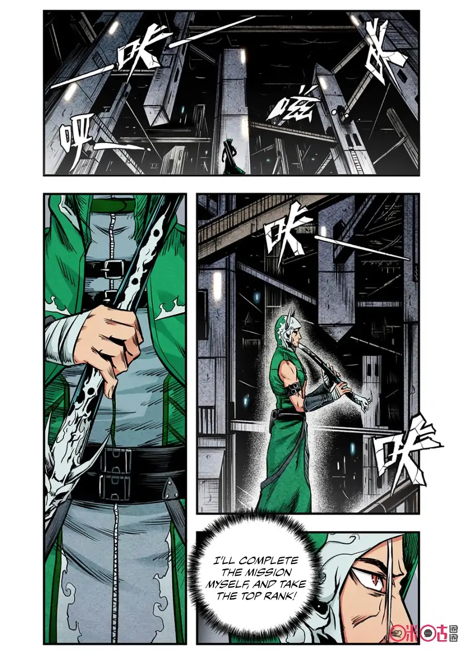 A Post-Apocalyptic Journey Chapter 88 page 5 - Chapter 88: Schemer