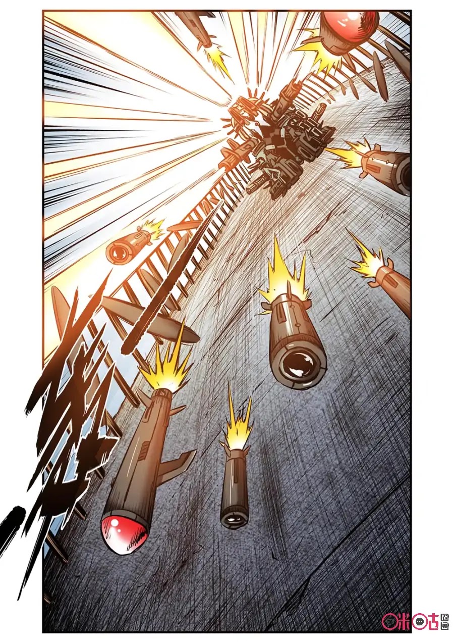 A Post-Apocalyptic Journey Chapter 89 page 4 - Chapter 89: A Tiny Secret