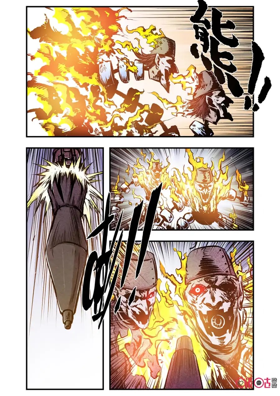 A Post-Apocalyptic Journey Chapter 90 page 12 - Chapter 90: Military Expert