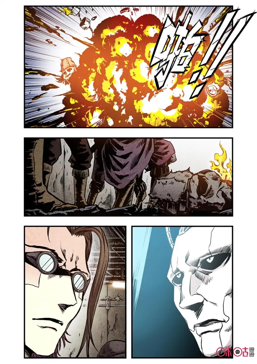 A Post-Apocalyptic Journey Chapter 90 page 13 - Chapter 90: Military Expert