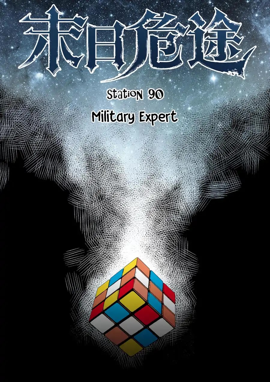 A Post-Apocalyptic Journey Chapter 90 page 2 - Chapter 90: Military Expert