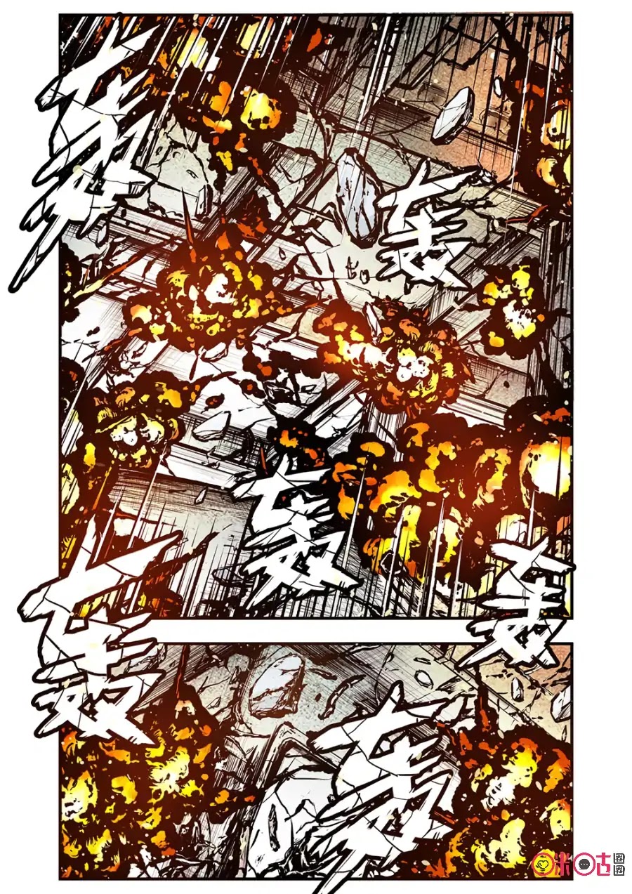 A Post-Apocalyptic Journey Chapter 92 page 12 - Chapter 92: Unpredictable