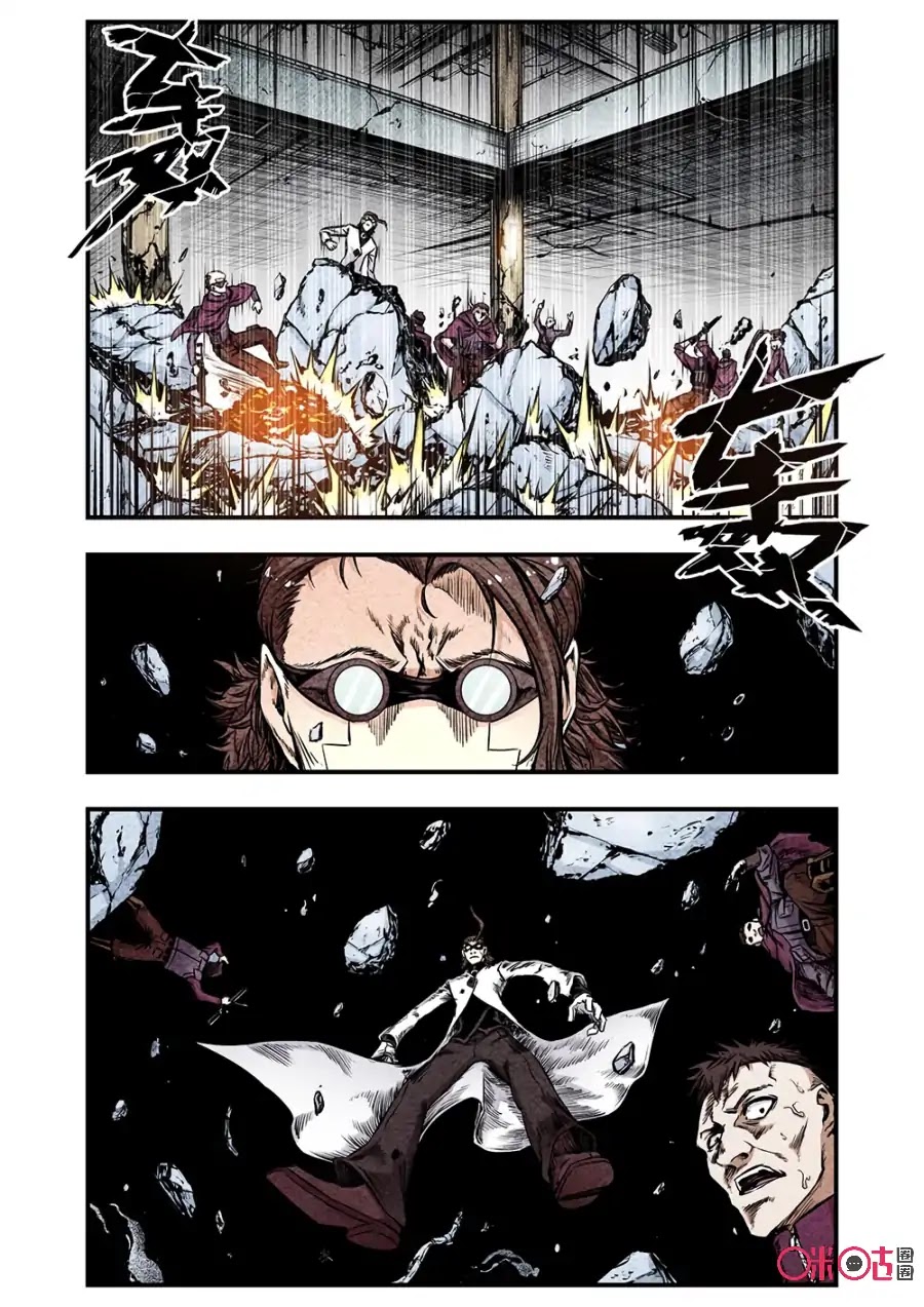 A Post-Apocalyptic Journey Chapter 92 page 13 - Chapter 92: Unpredictable