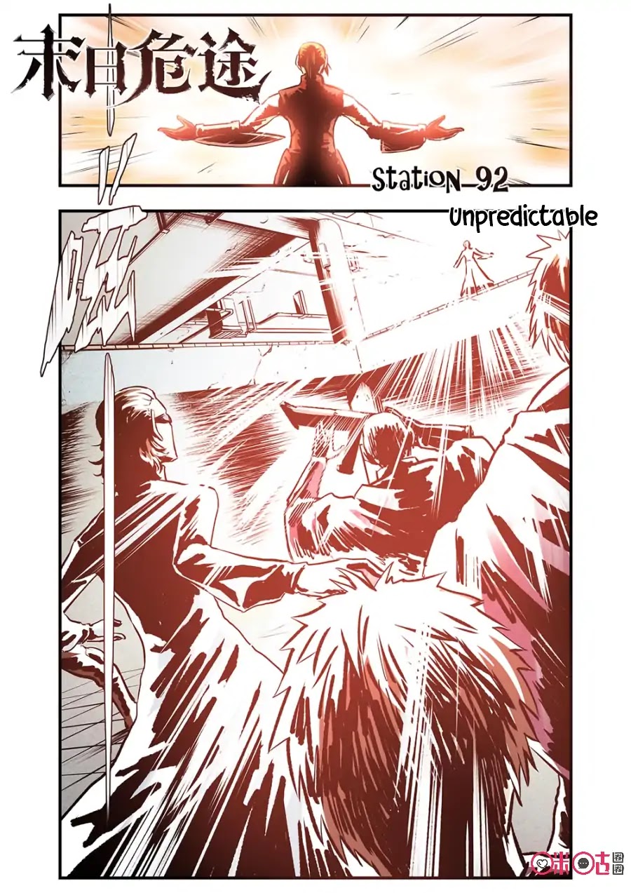 A Post-Apocalyptic Journey Chapter 92 page 3 - Chapter 92: Unpredictable