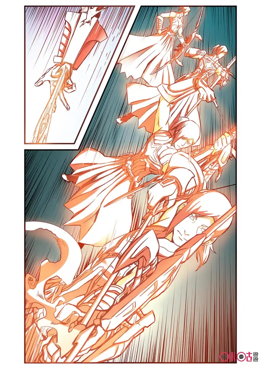 A Post-Apocalyptic Journey Chapter 92 page 7 - Chapter 92: Unpredictable