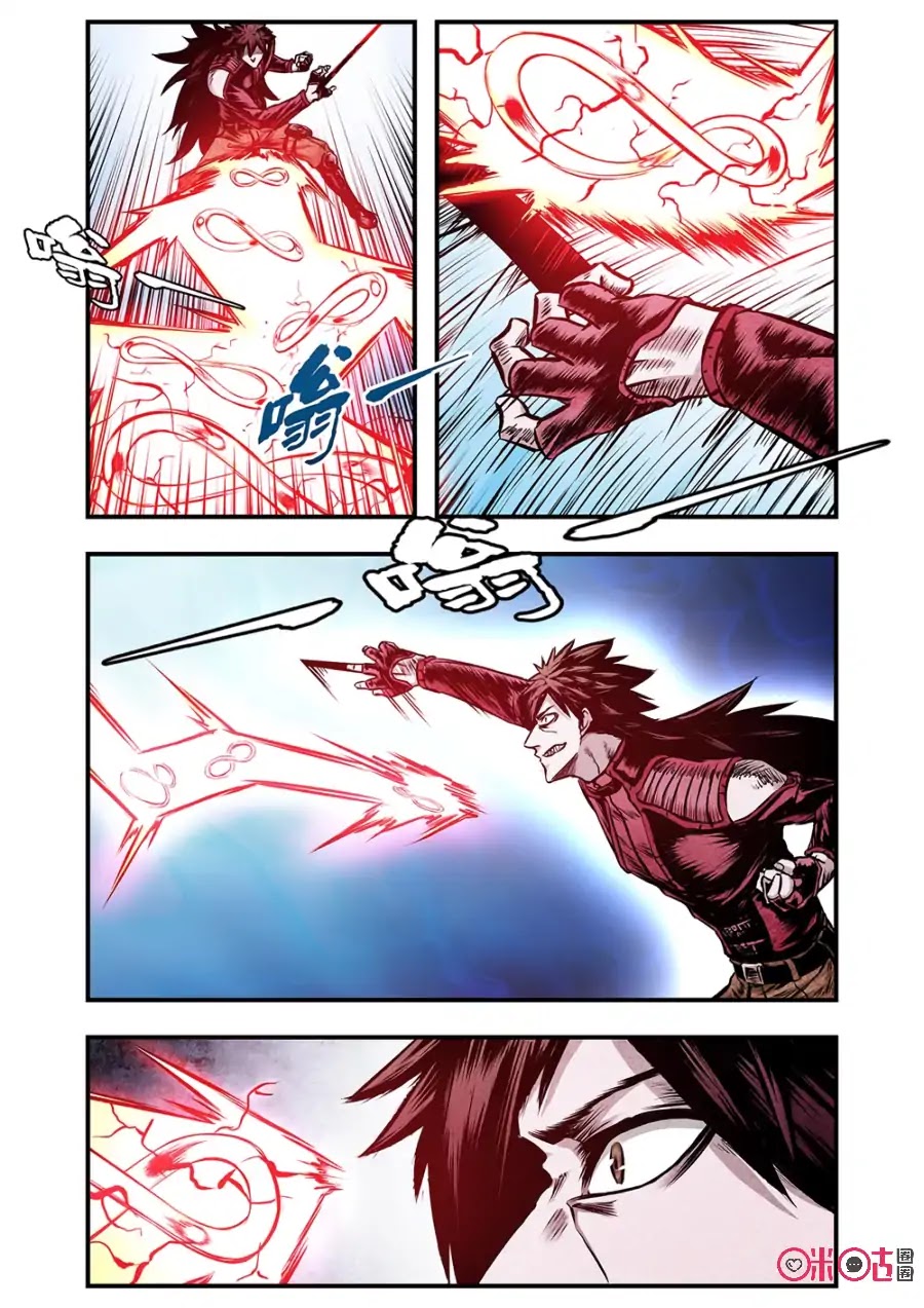 A Post-Apocalyptic Journey Chapter 96 page 10 - Chapter 96: Battle to the Death