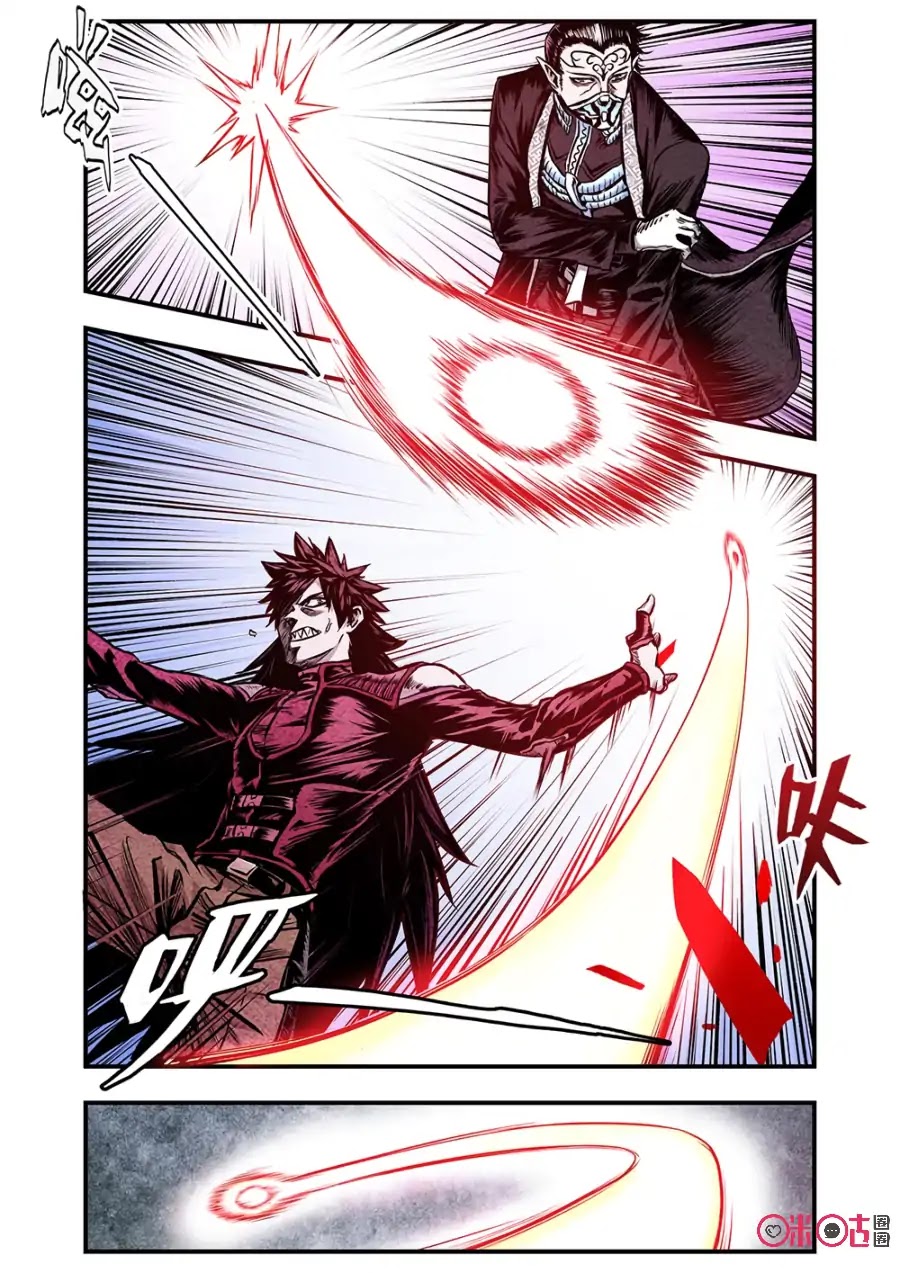 A Post-Apocalyptic Journey Chapter 96 page 5 - Chapter 96: Battle to the Death