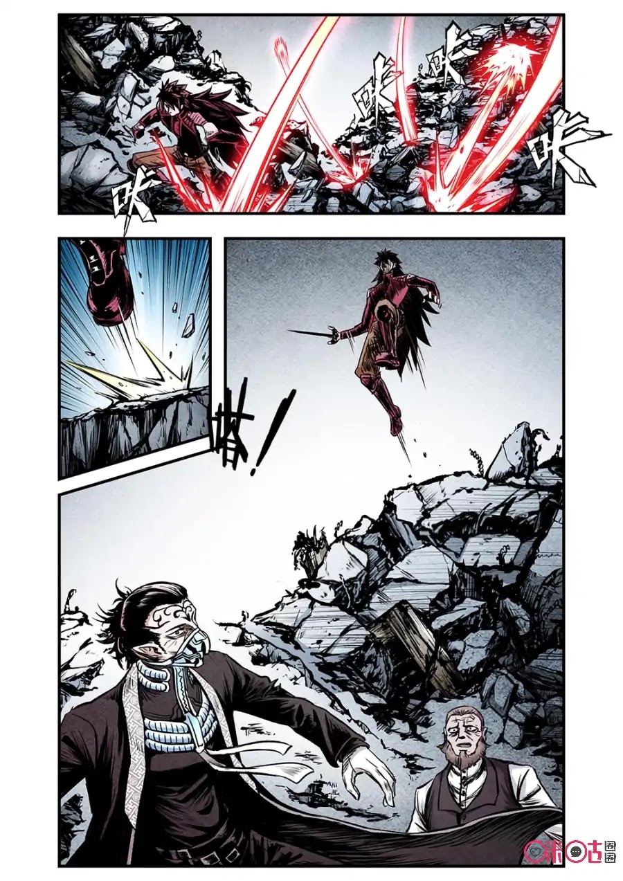 A Post-Apocalyptic Journey Chapter 96 page 6 - Chapter 96: Battle to the Death