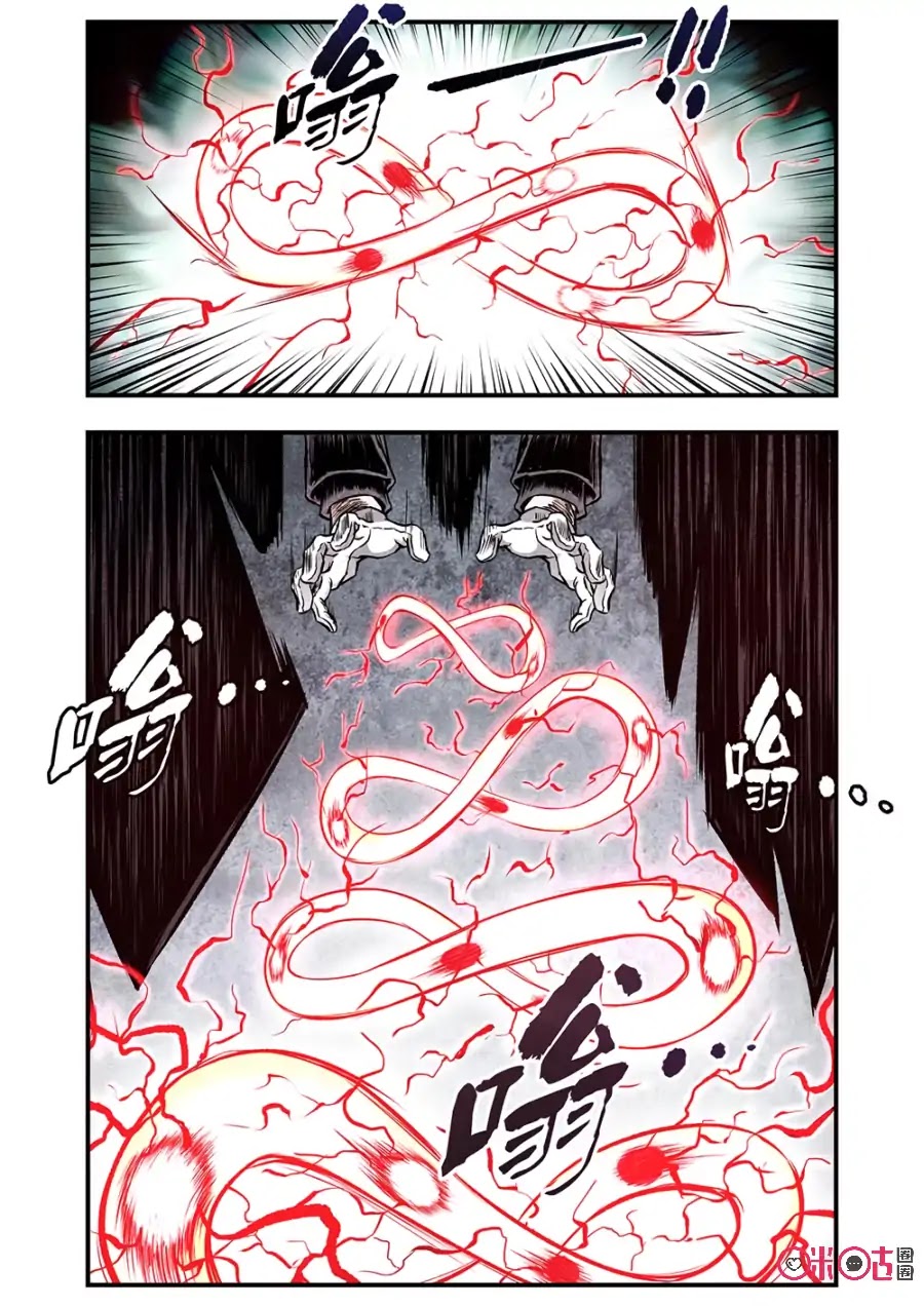A Post-Apocalyptic Journey Chapter 96 page 9 - Chapter 96: Battle to the Death