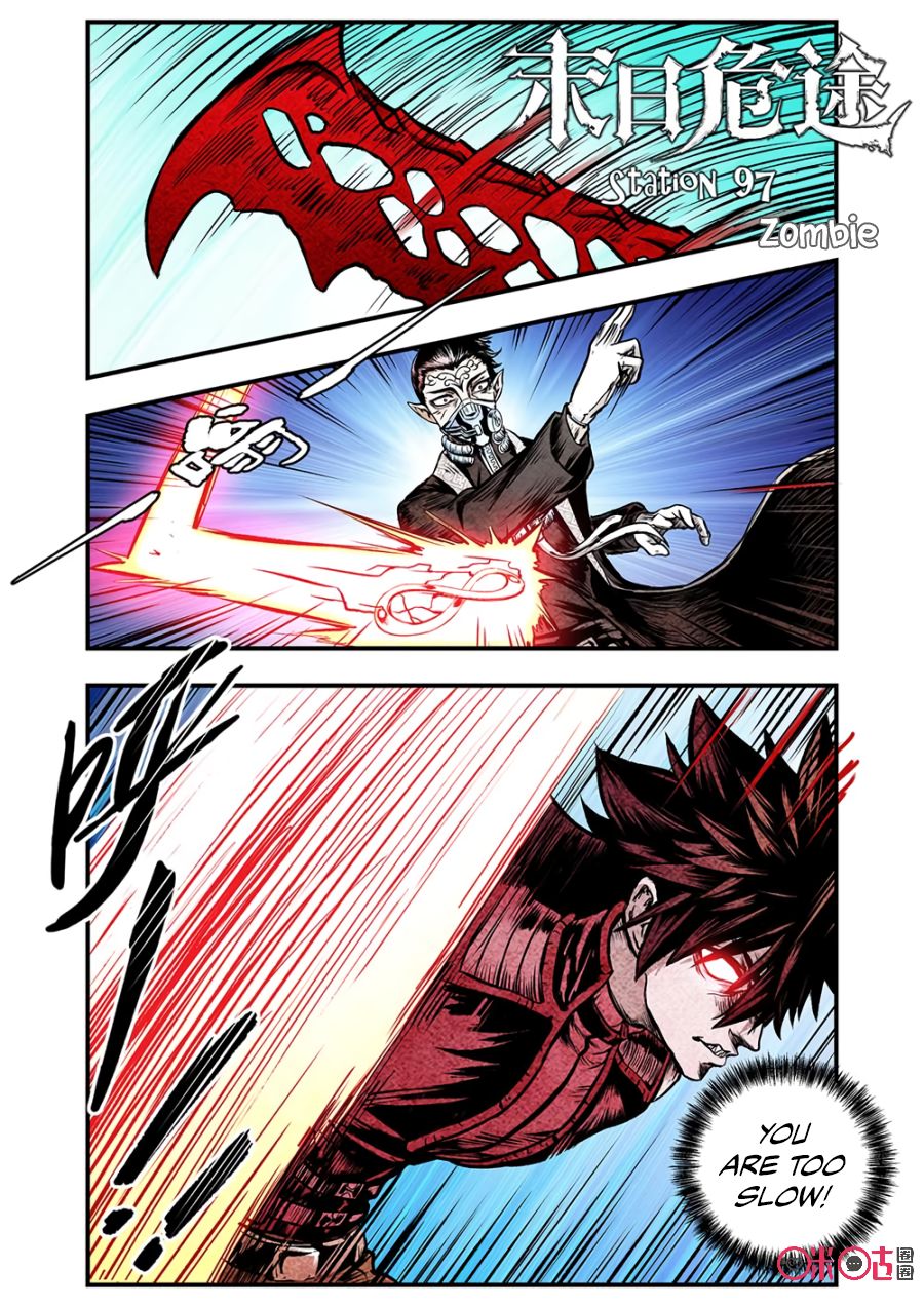 A Post-Apocalyptic Journey Chapter 97 page 2 - Chapter 97: Zombie