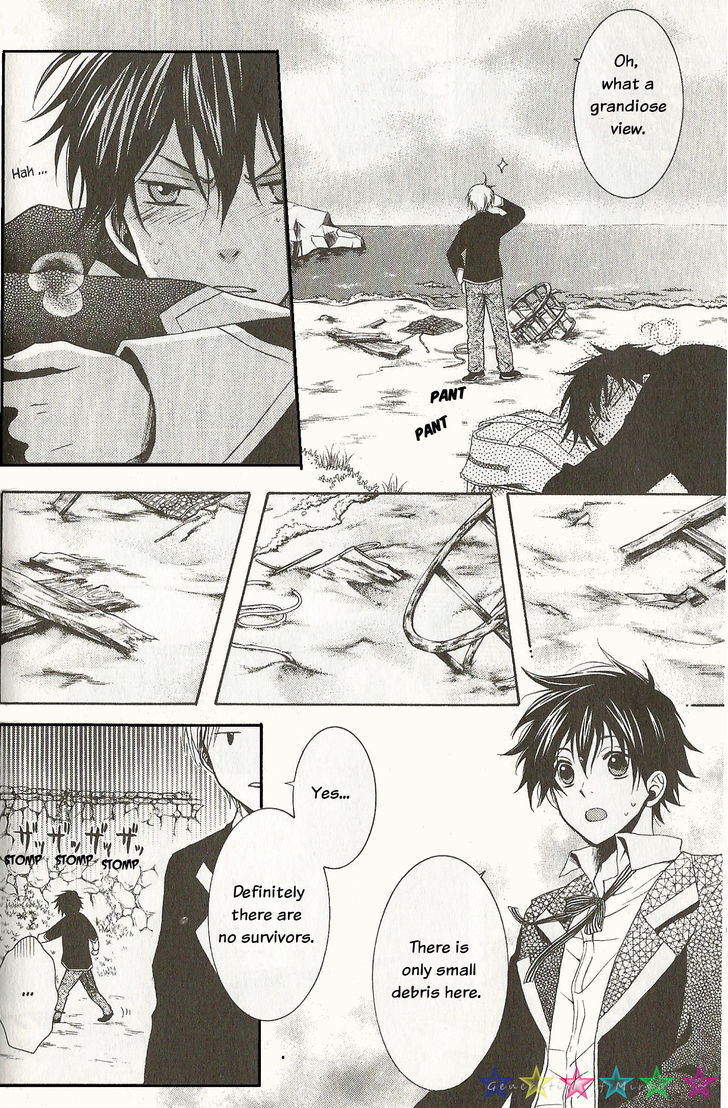 A-presto Chapter 1 page 20 - Chapter 1