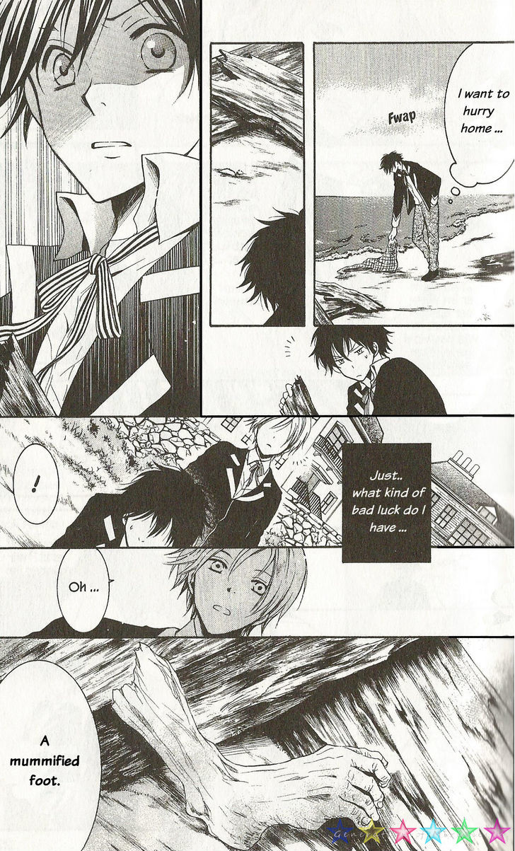 A-presto Chapter 1 page 21 - Chapter 1
